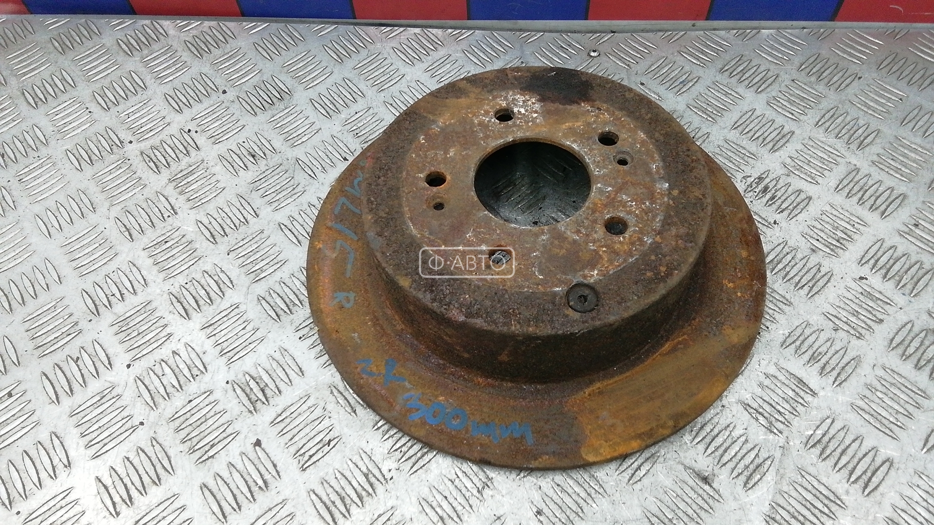 Диск тормозной задний