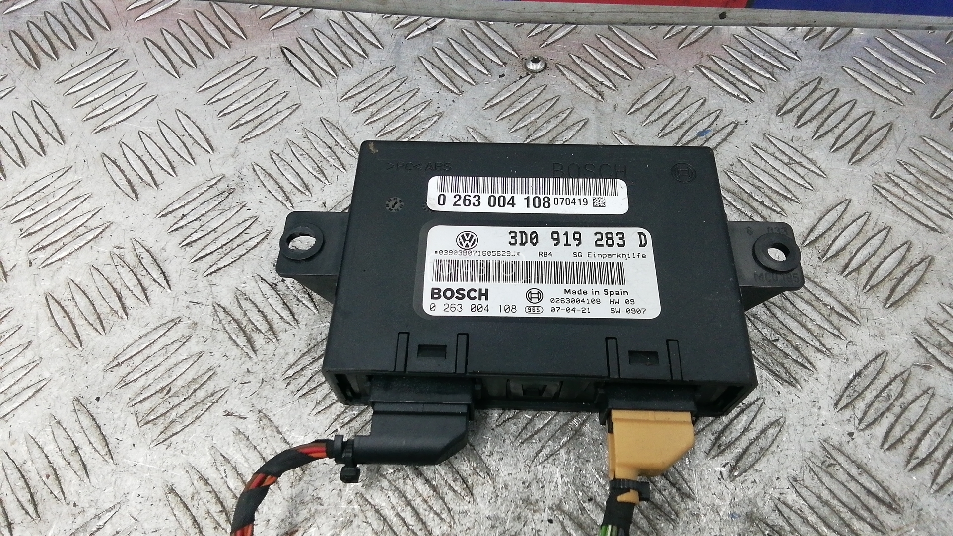 Блок PDC (парктроников)