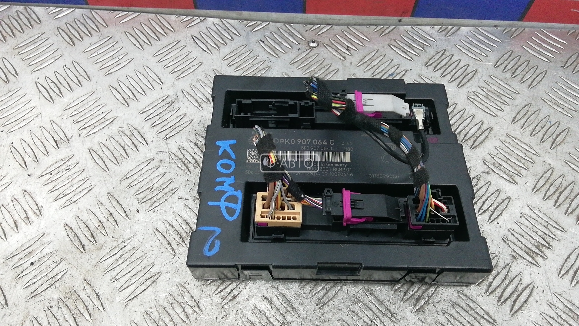 Блок комфорта