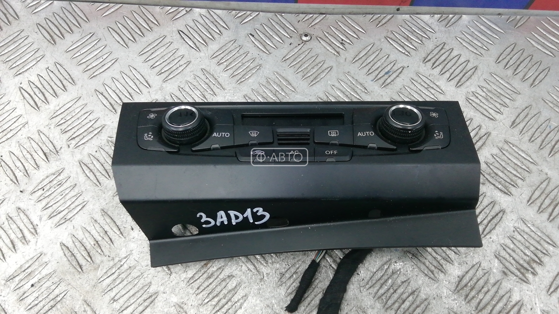 Блок управления печки и климат-контроля