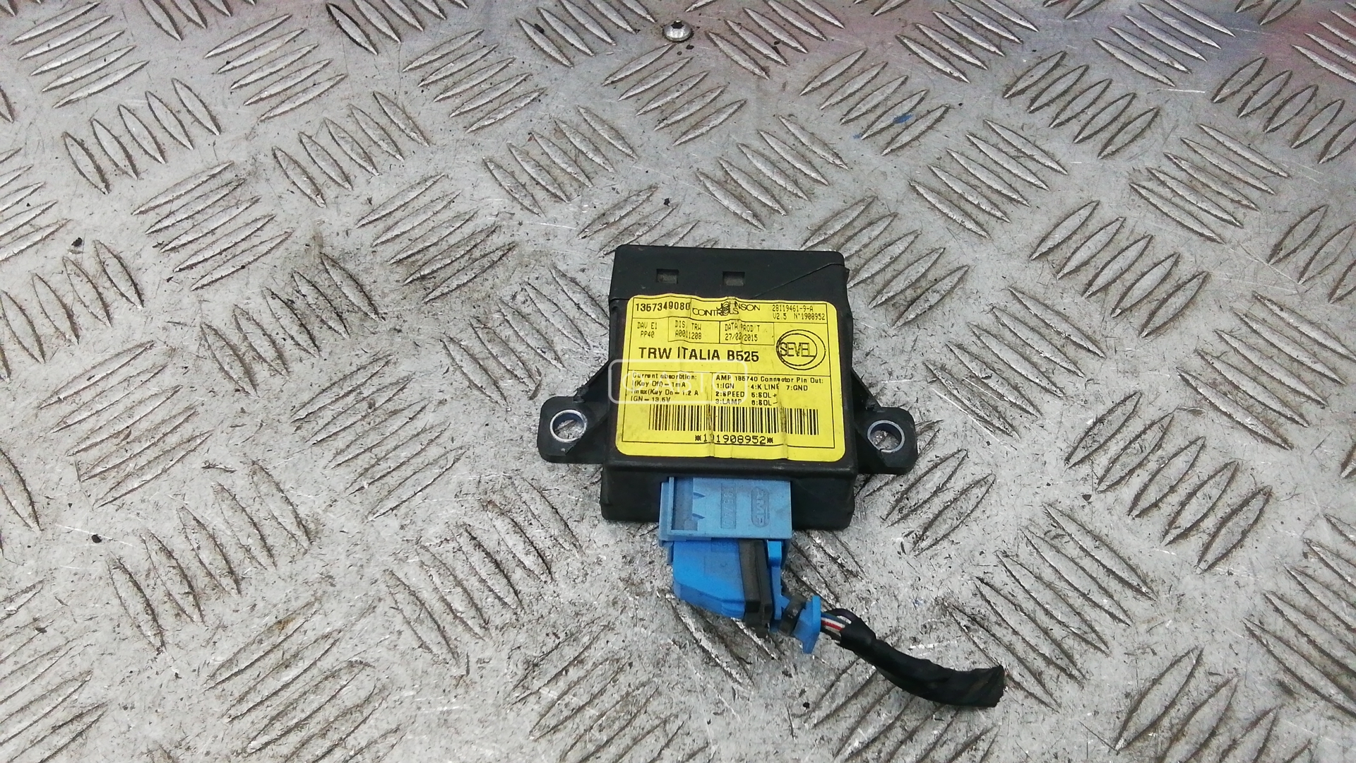 Блок управления