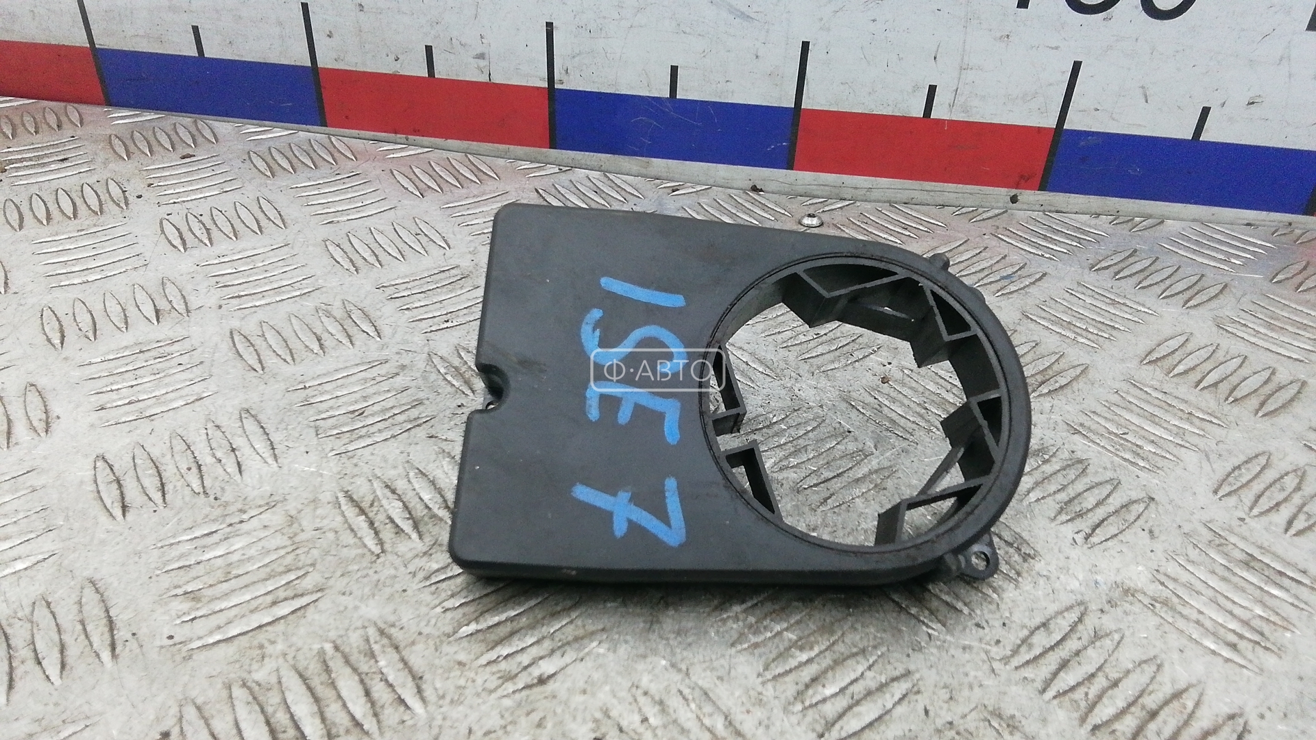 Датчик угла поворота руля