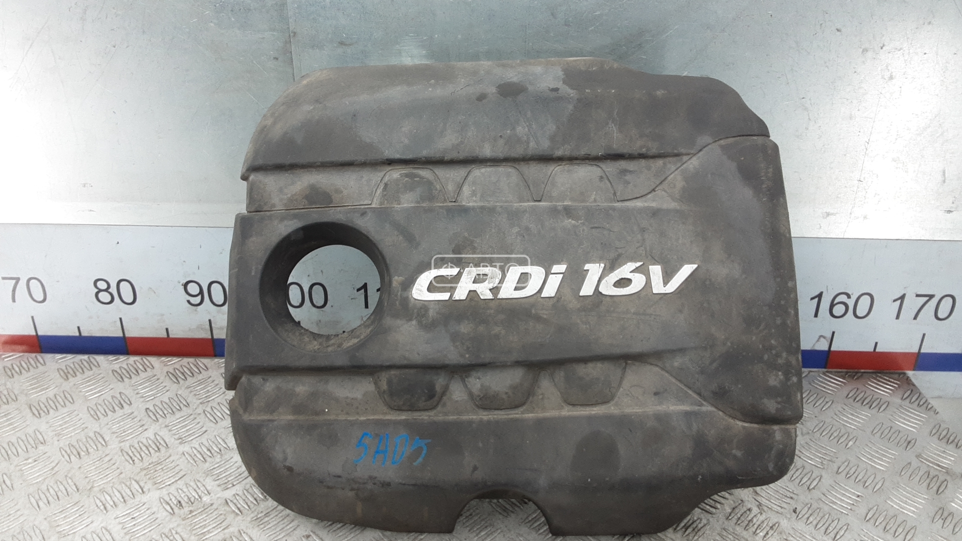 Защита двигателя верхняя