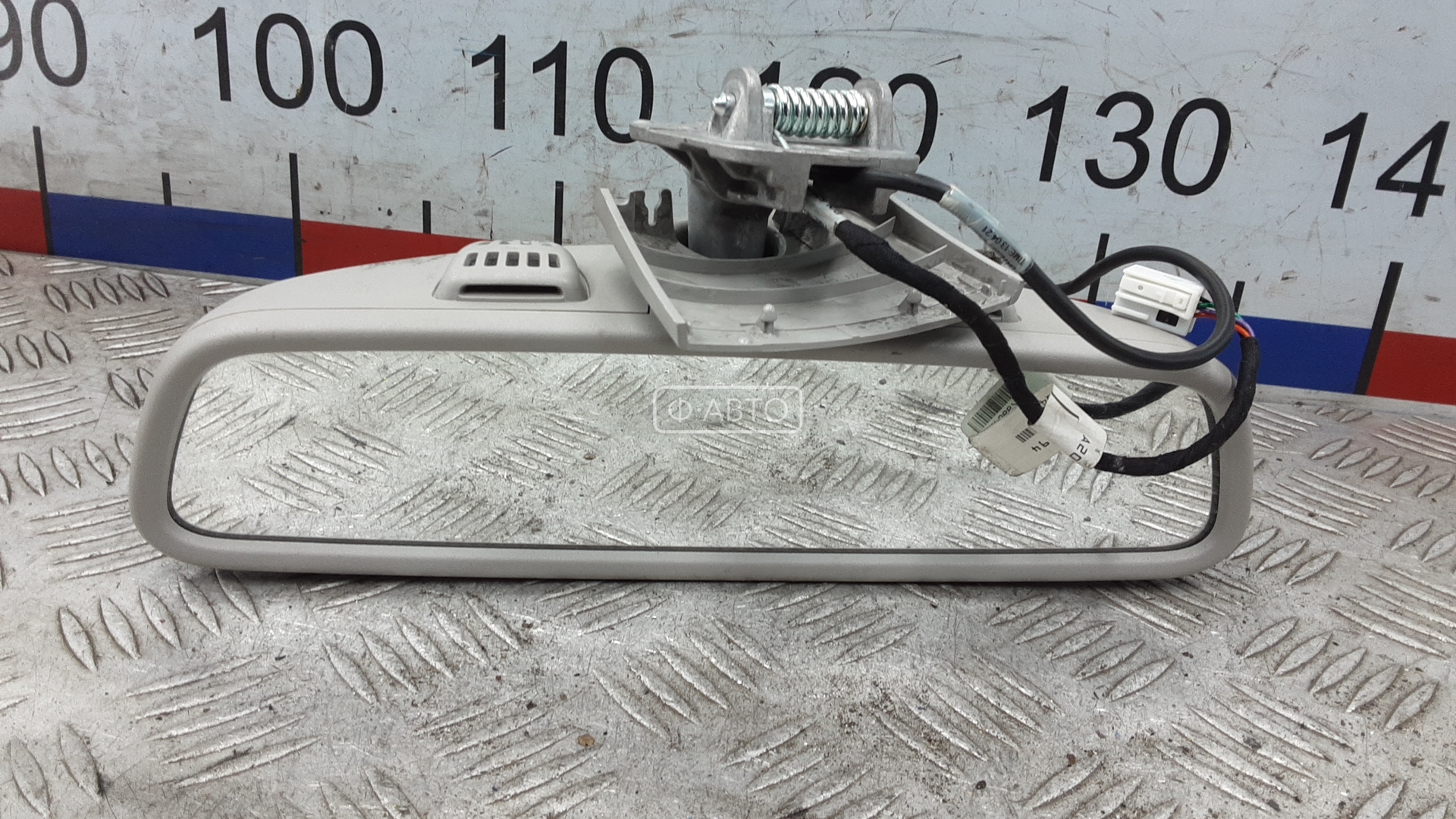 Зеркало салона