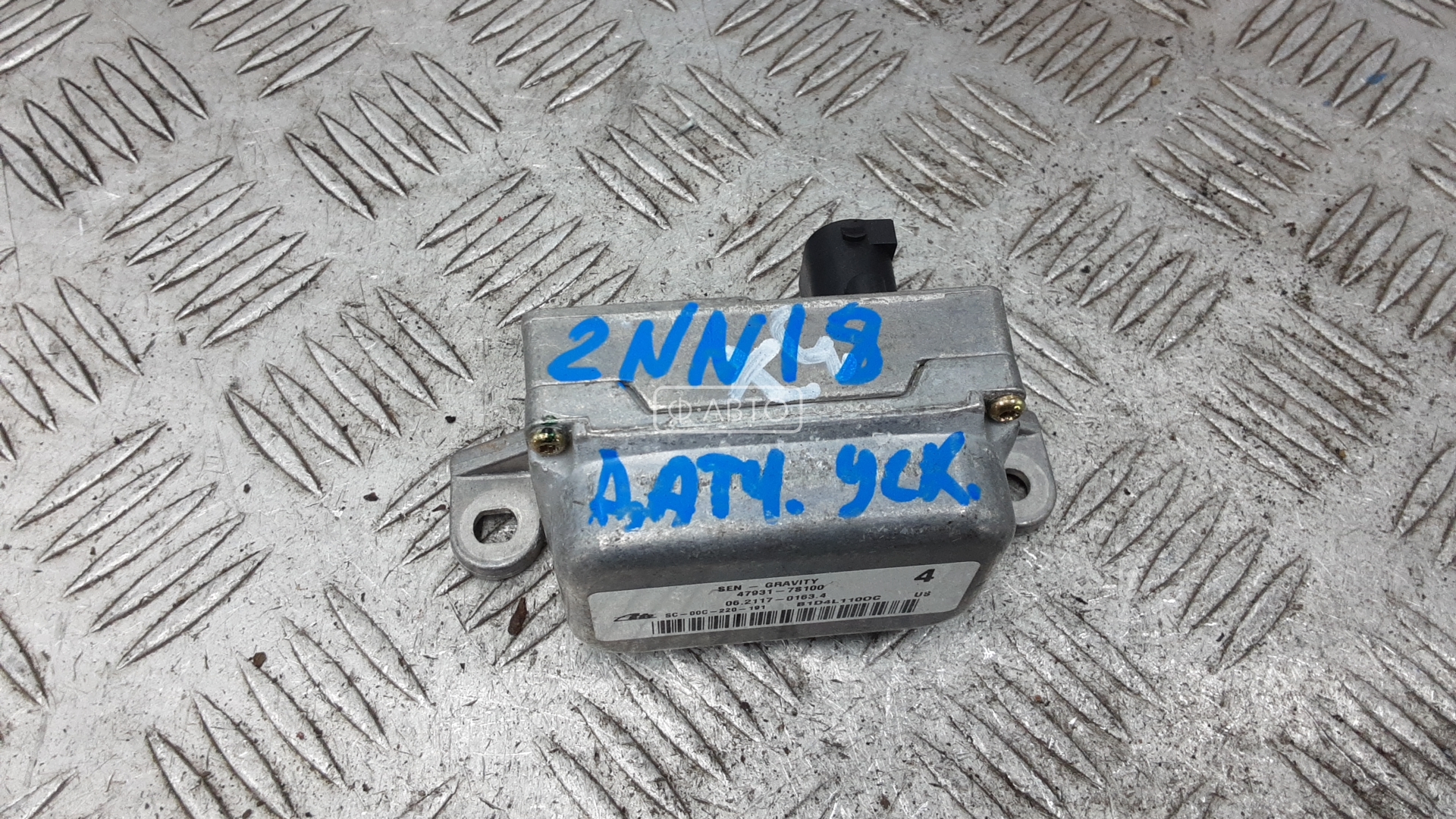 Датчик ускорения