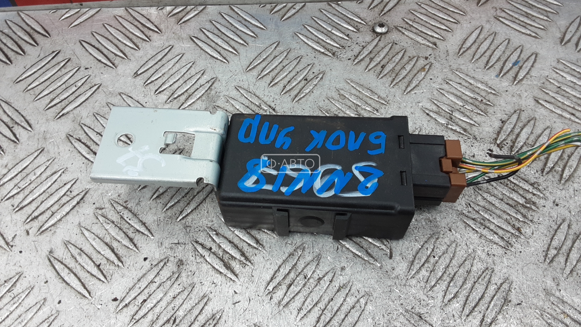 Блок управления