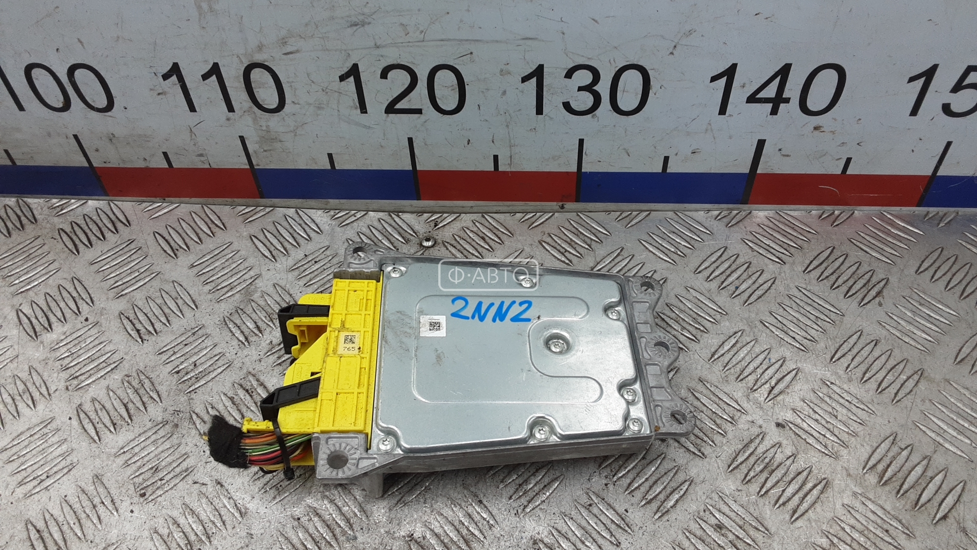 Блок управления airbag