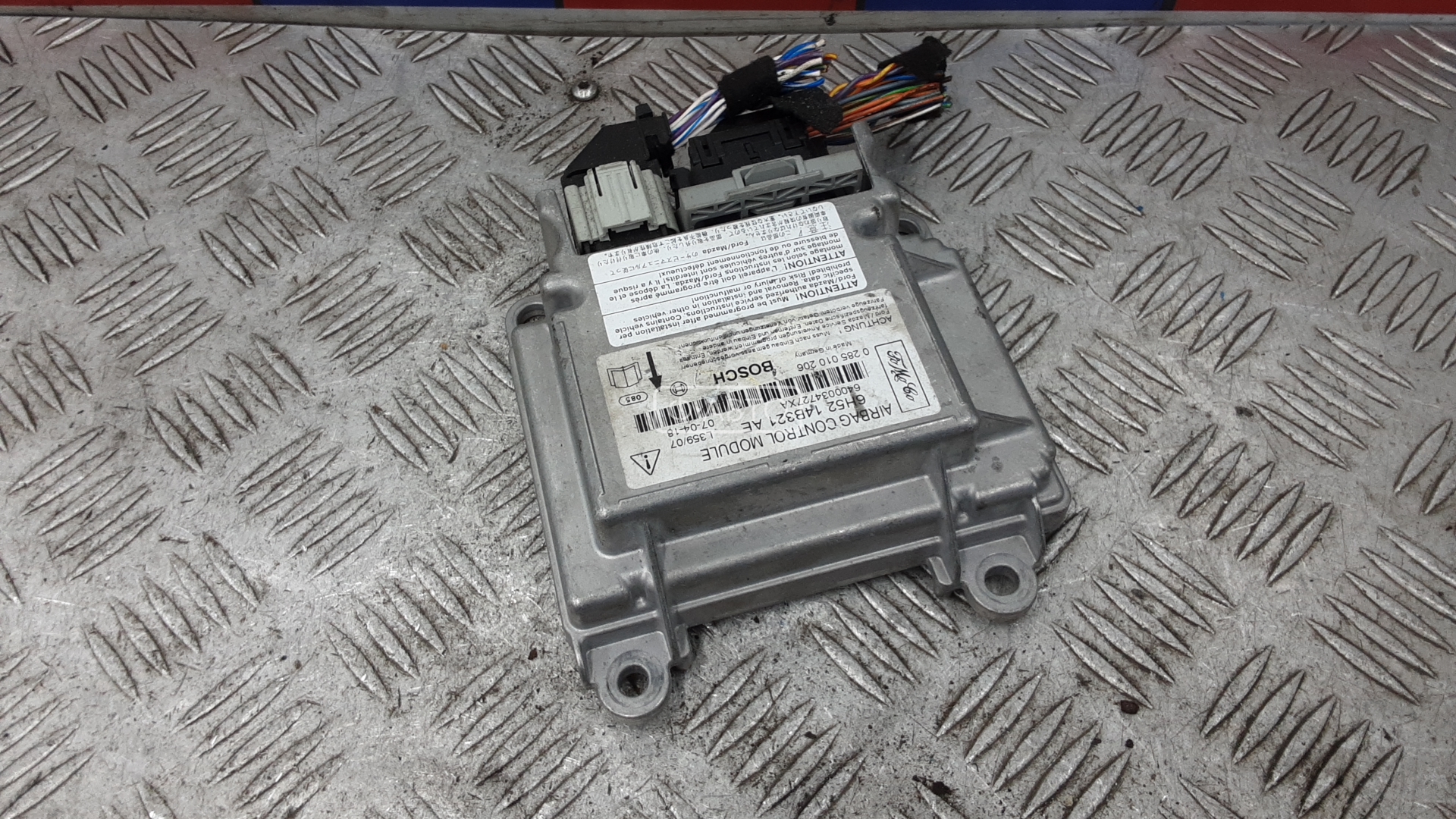 Блок управления airbag