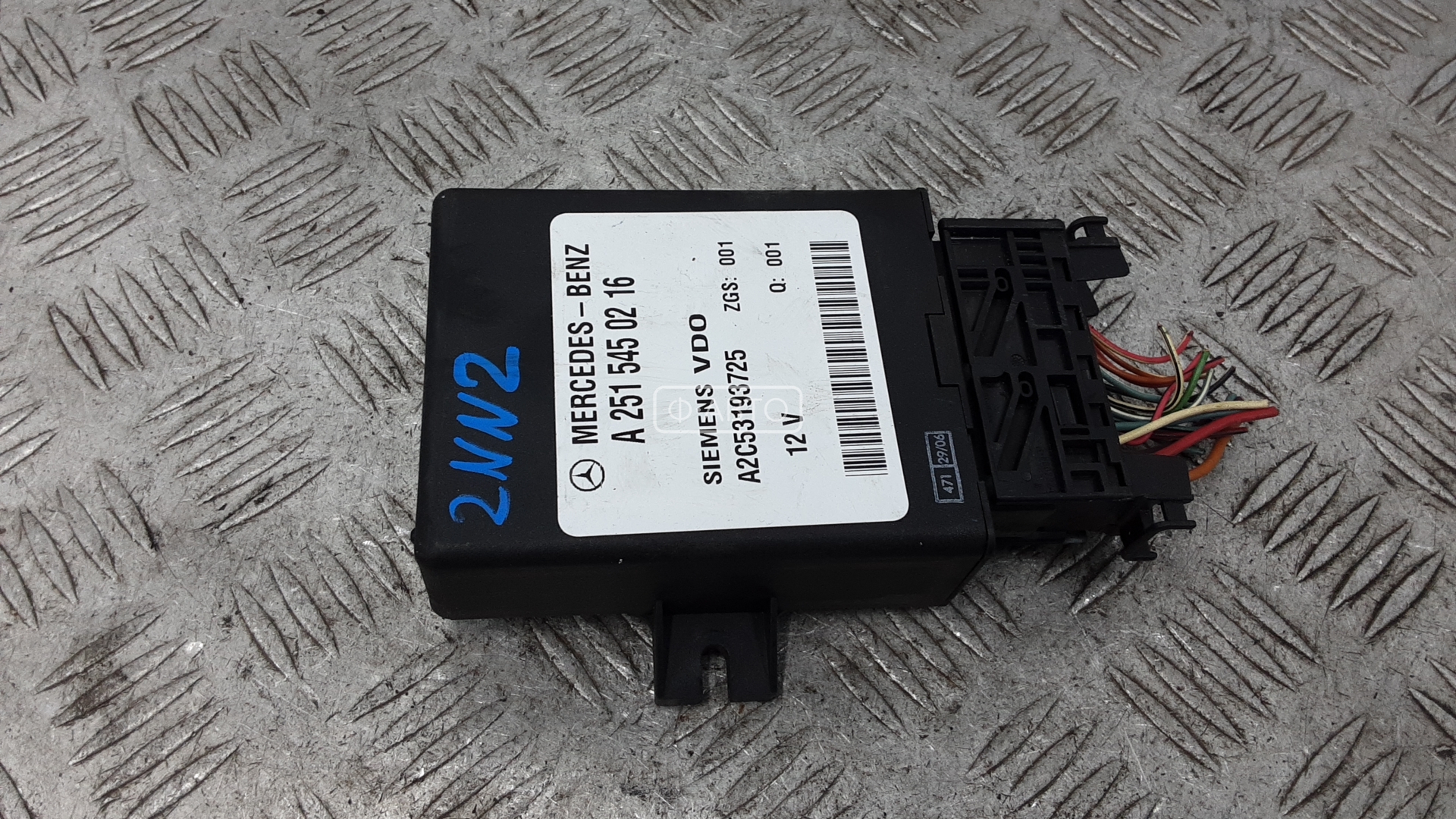 Блок управления подвеской