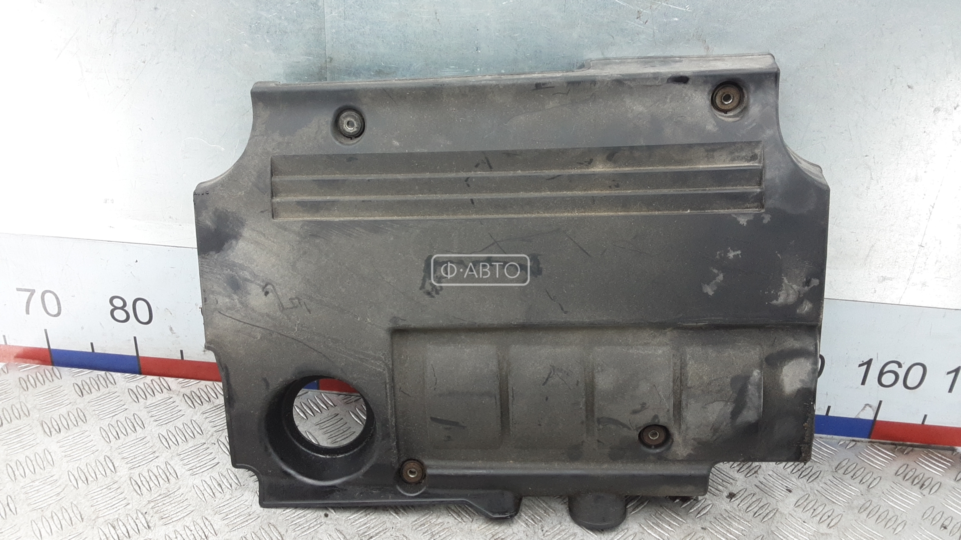 Защита двигателя верхняя