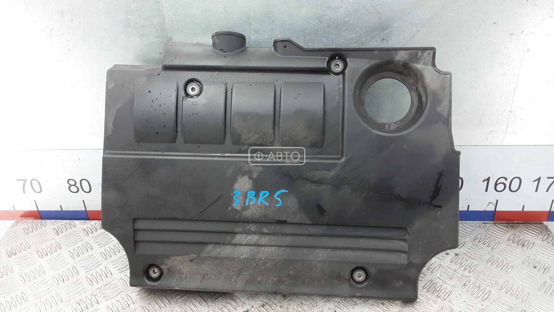 Защита двигателя верхняя