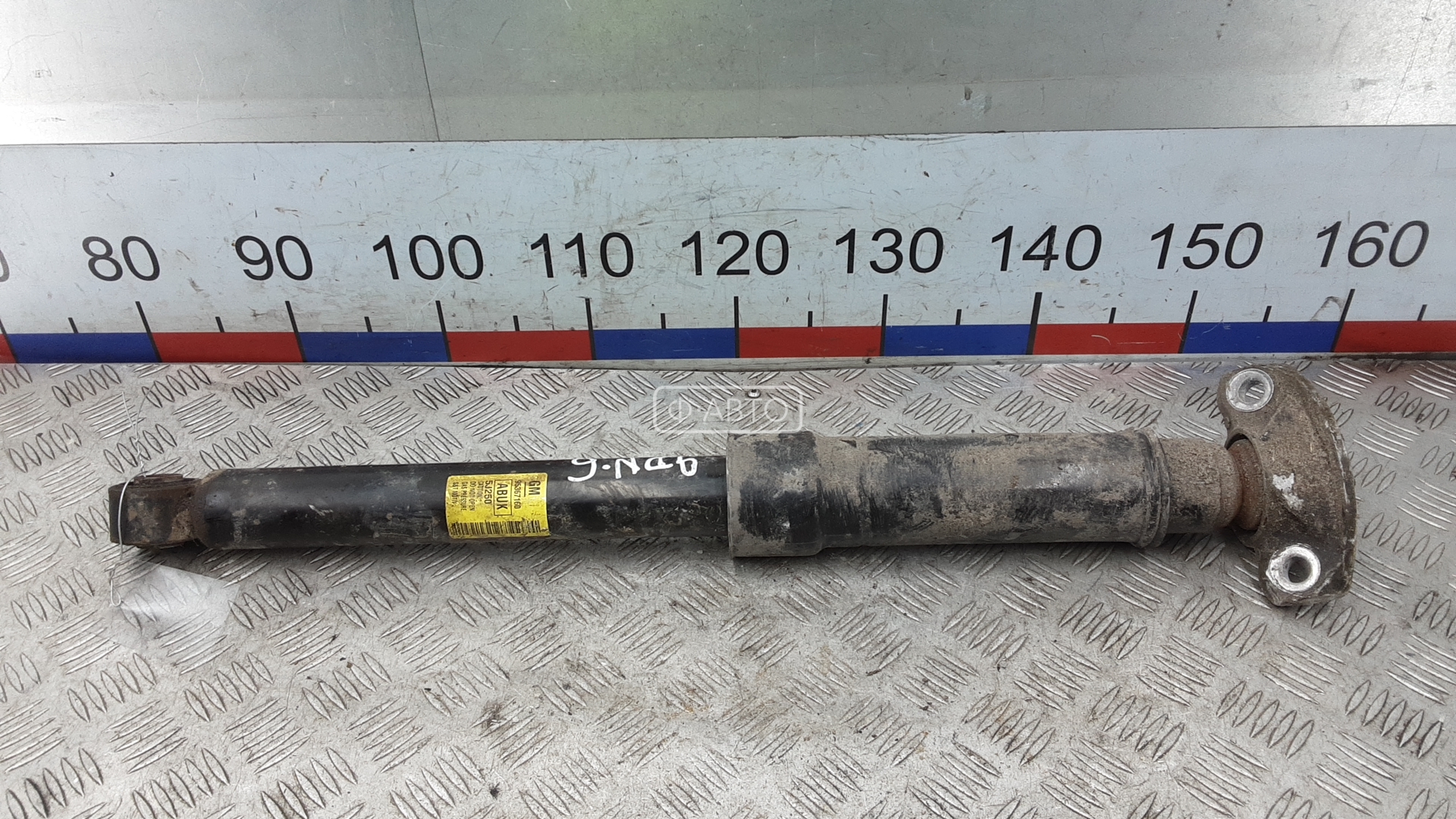 Амортизатор задней балки