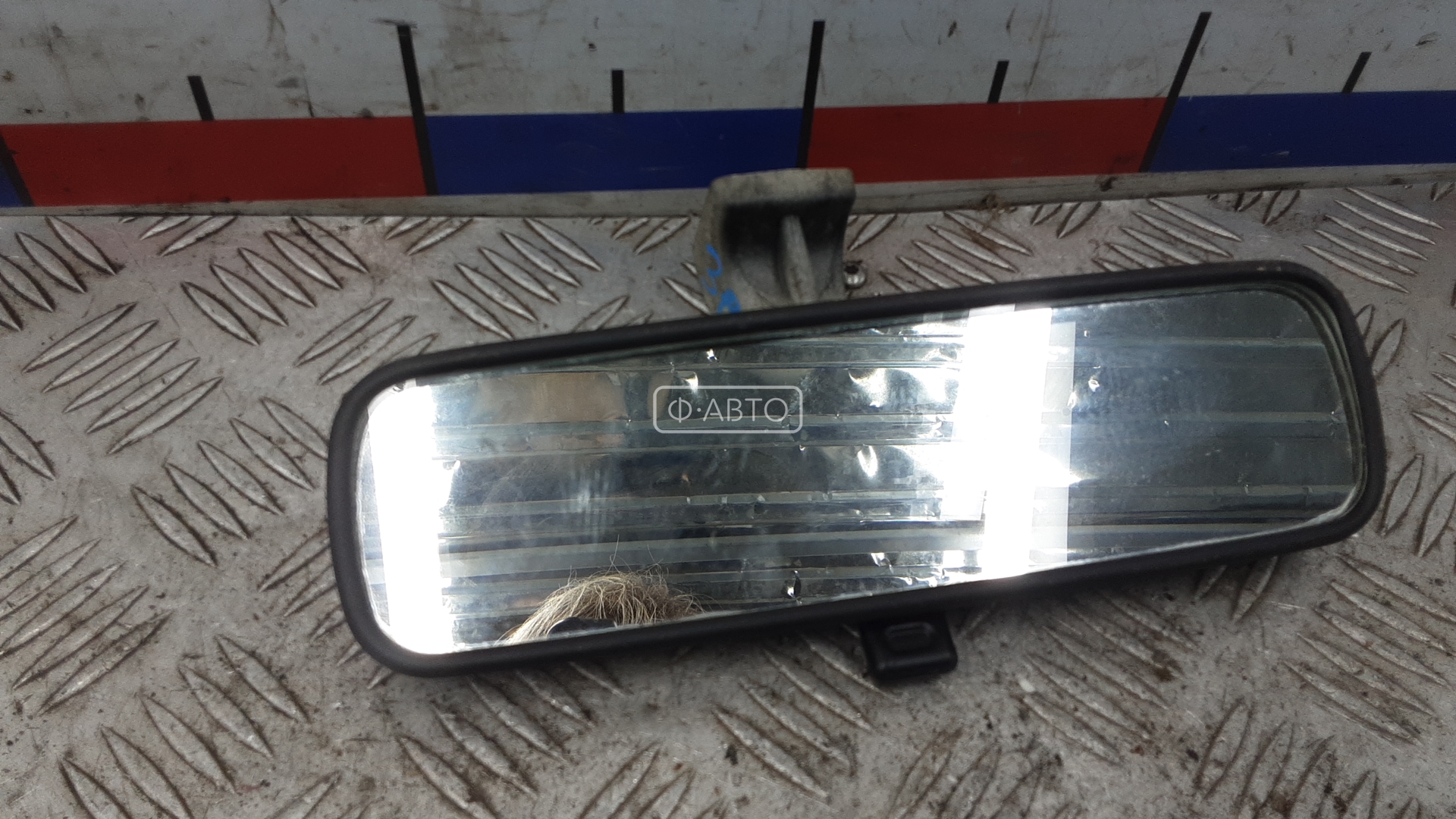 Зеркало салона