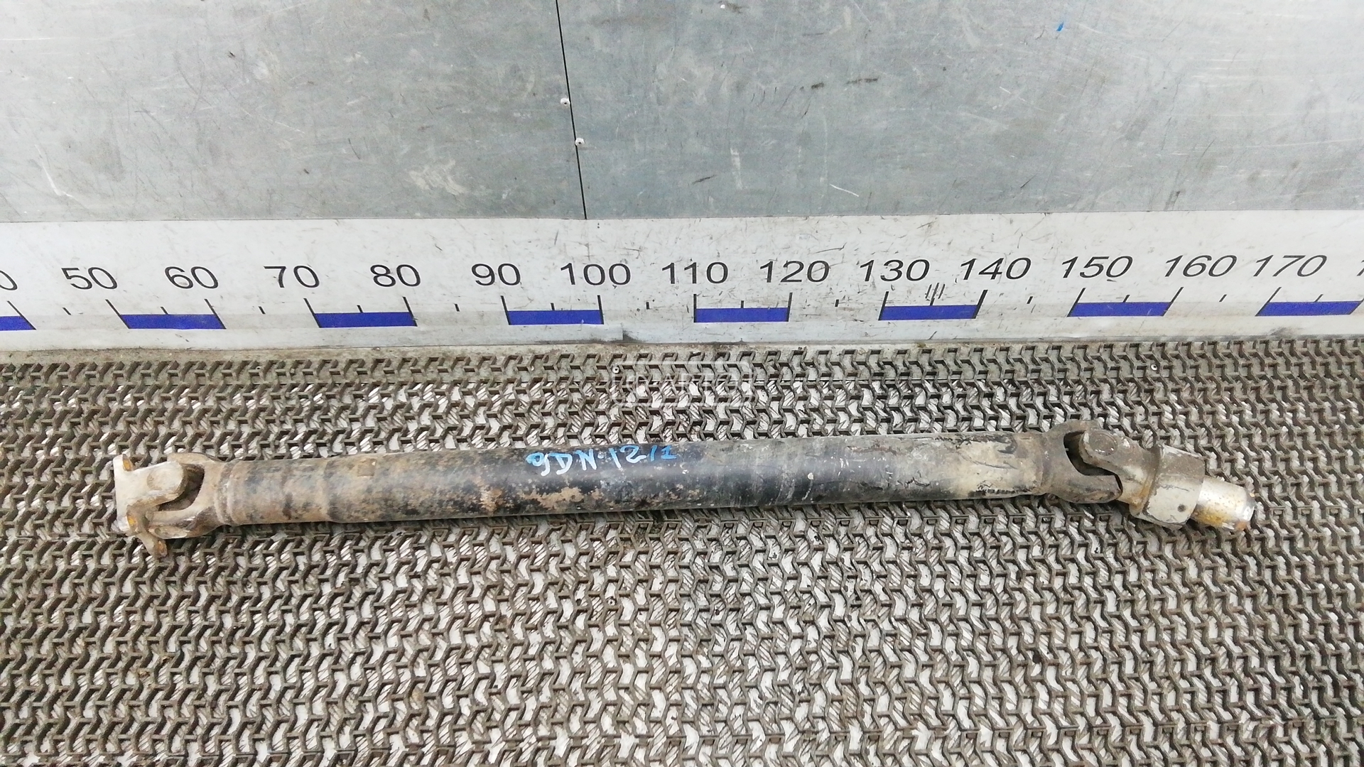 Карданный вал