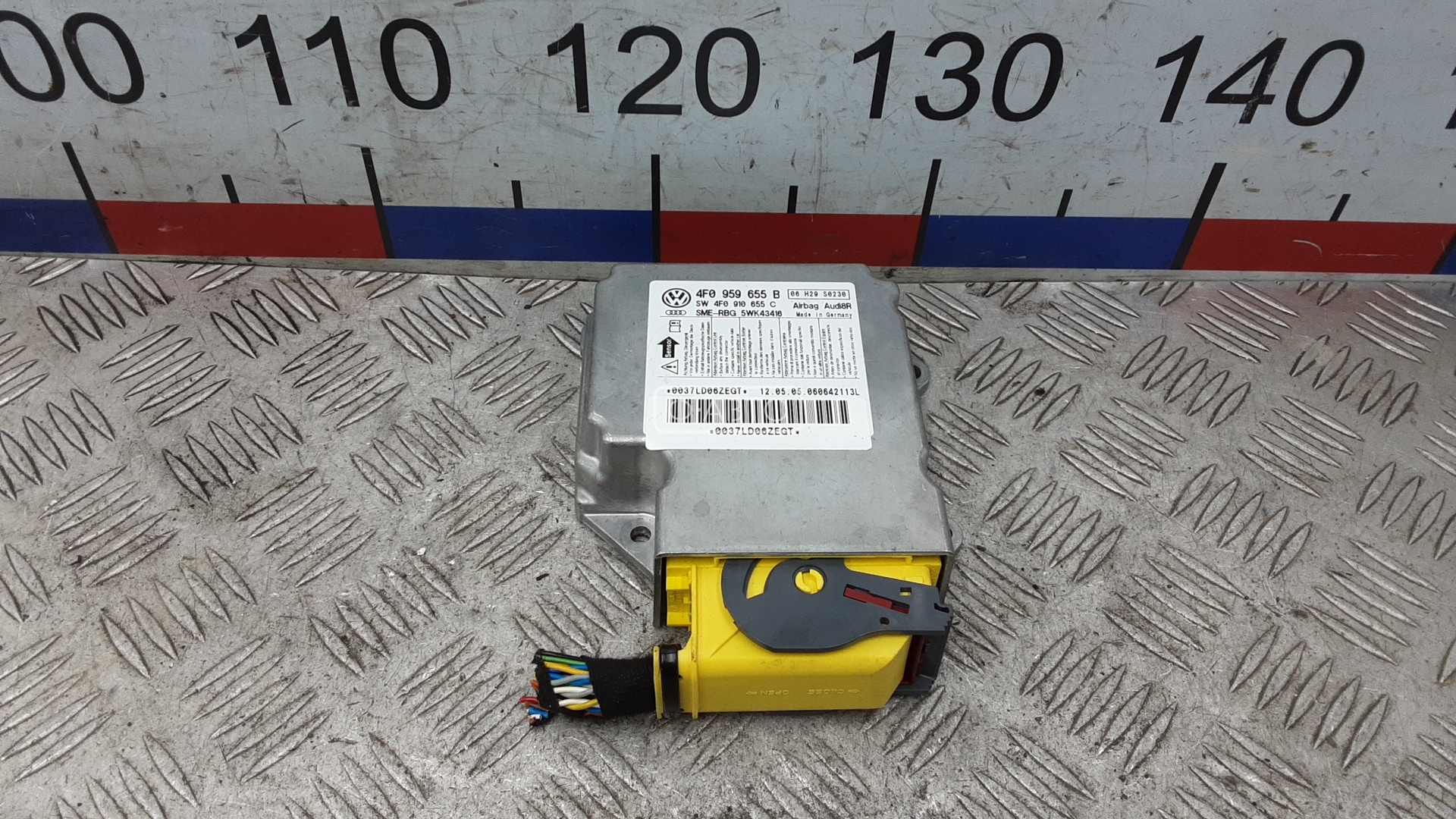 Блок управления airbag