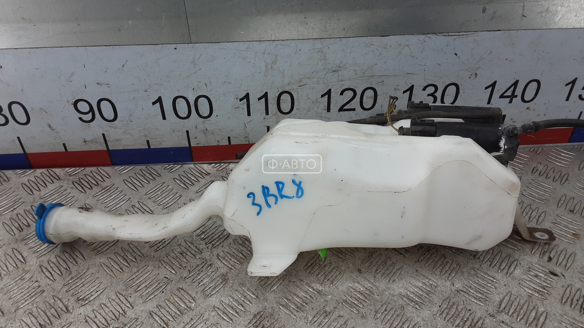 Бачок омывателя