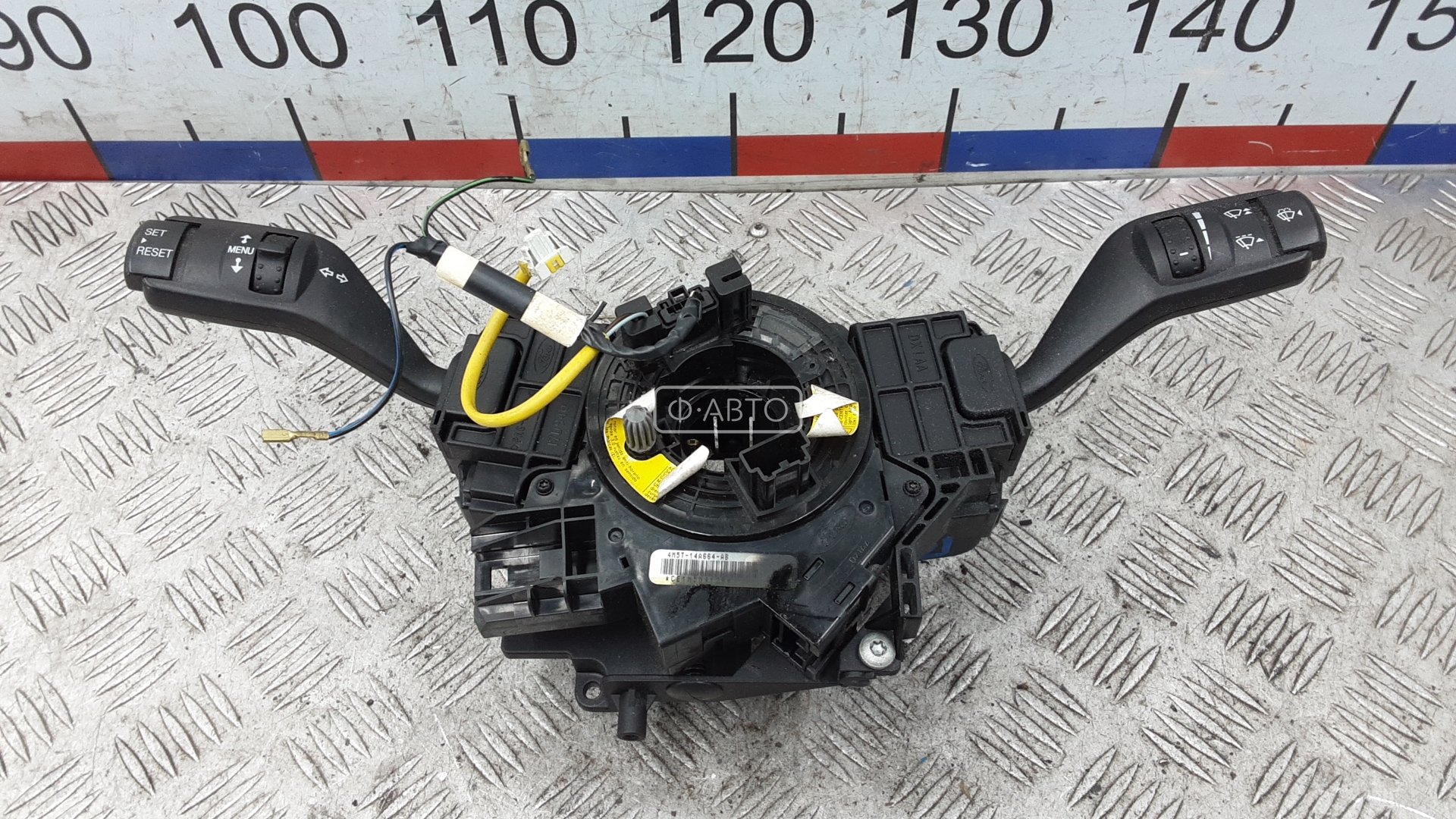 Переключатель поворотов и дворников (стрекоза)