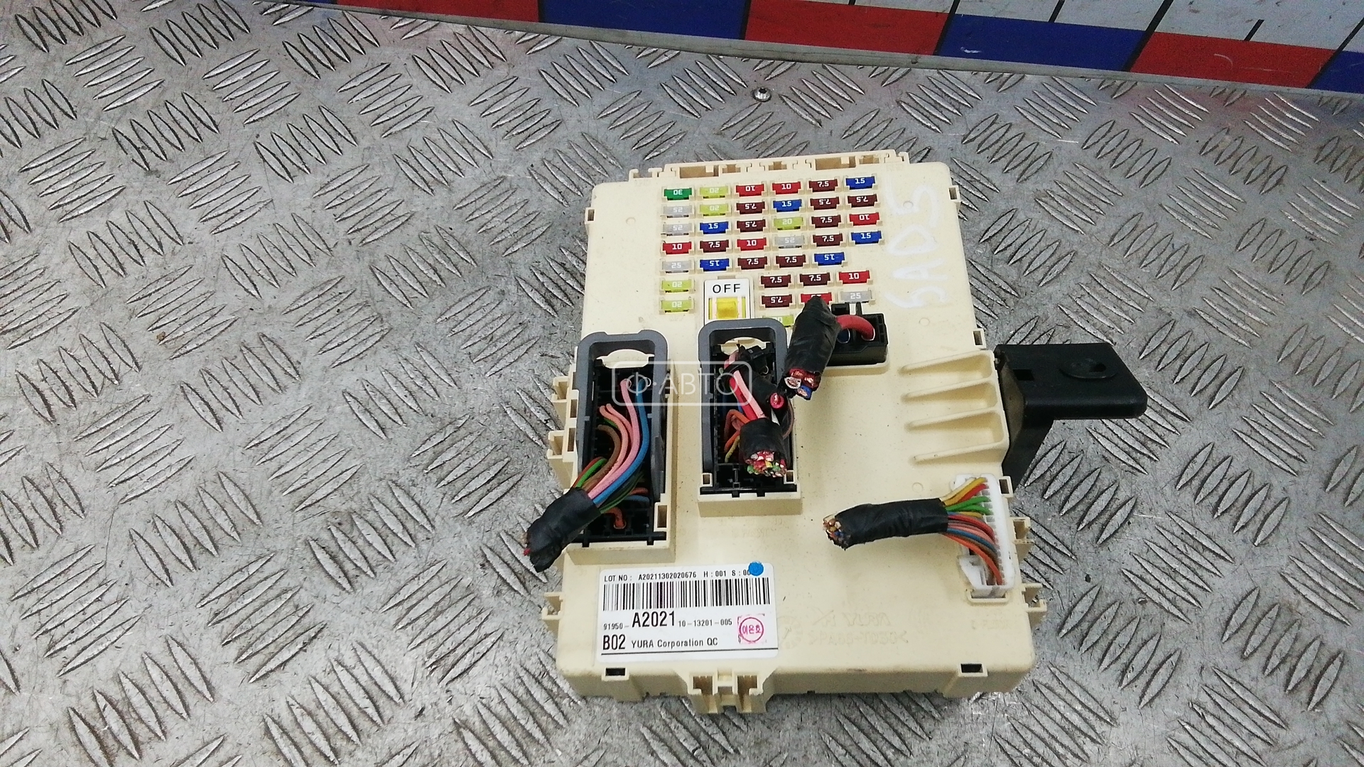 Блок комфорта