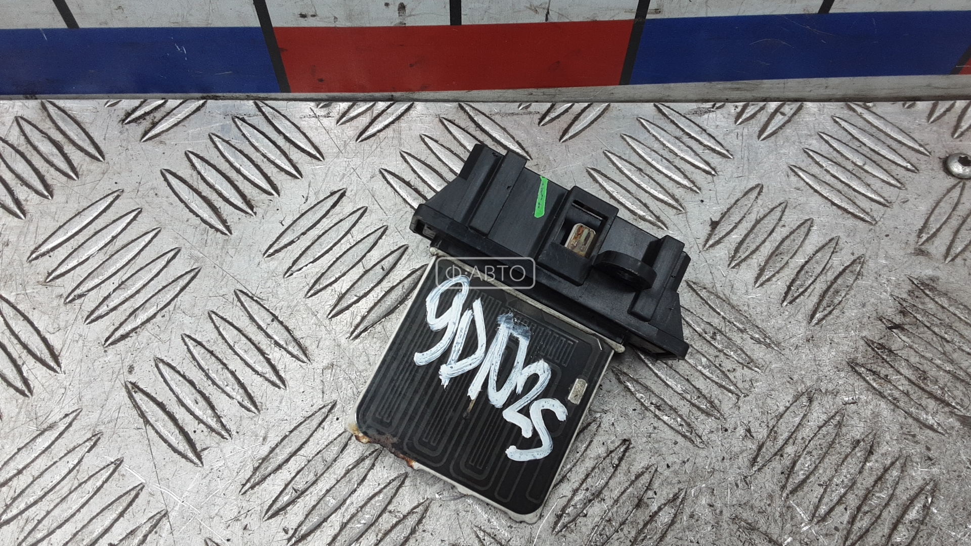 Сопротивление печки