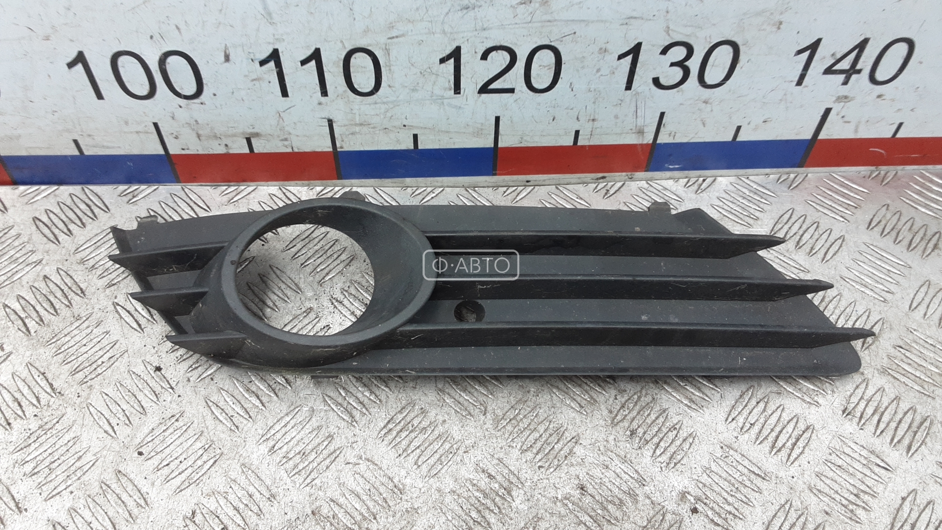 Решетка бампера передняя