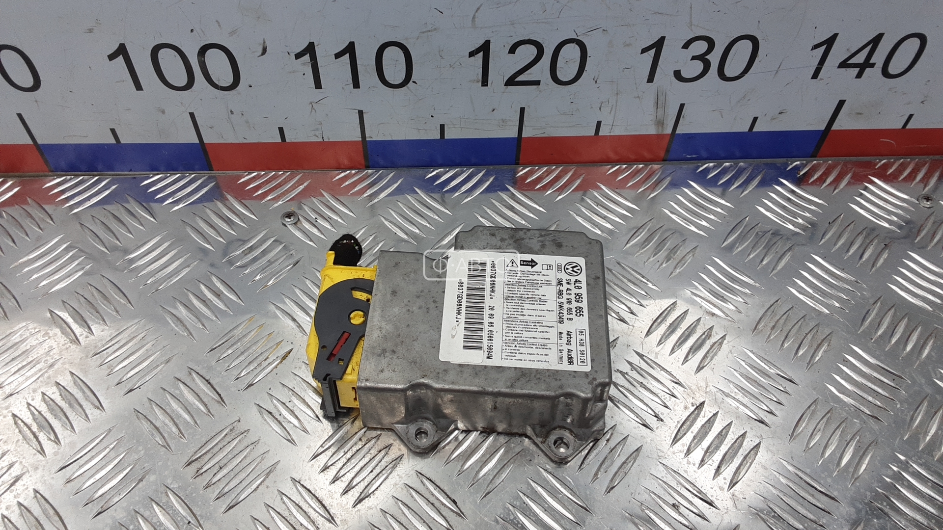 Блок управления airbag