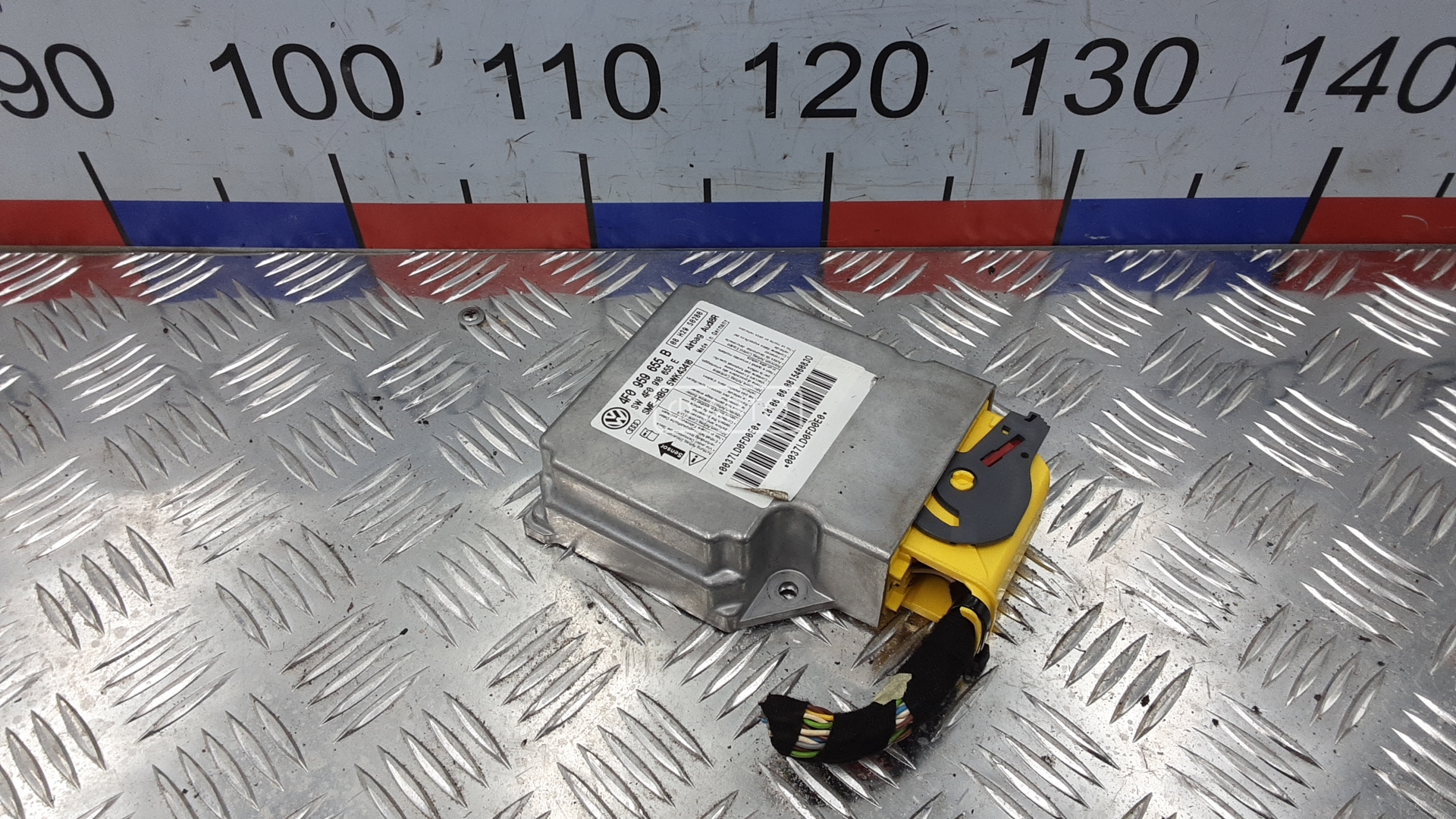 Блок управления airbag