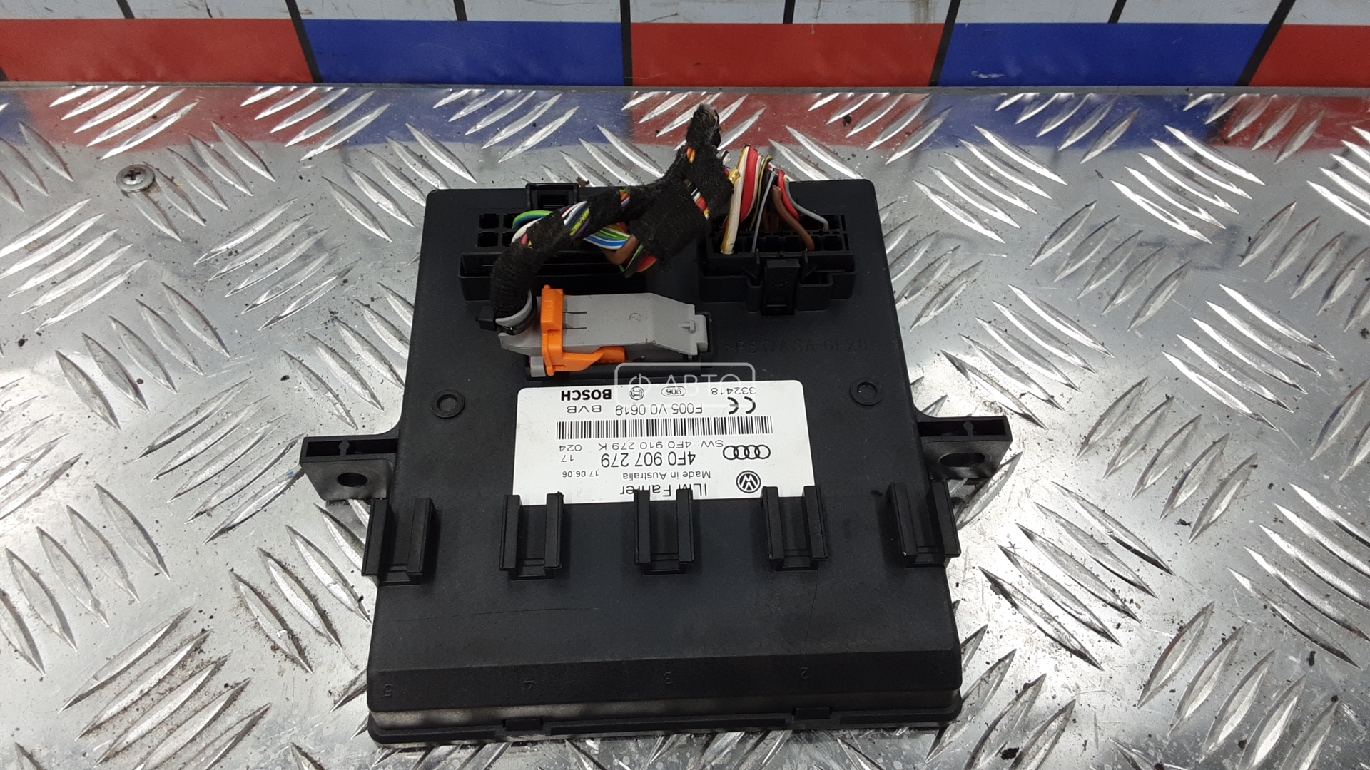 Блок комфорта