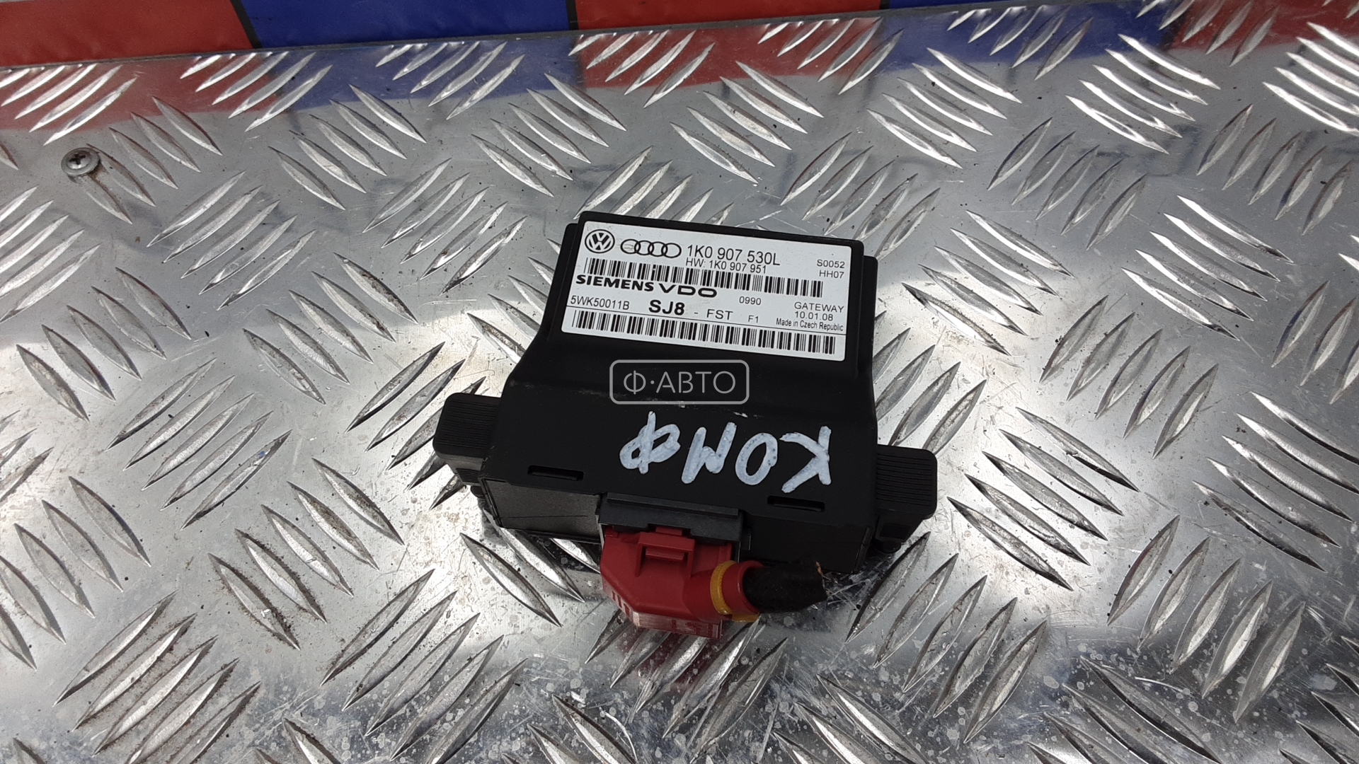 Блок комфорта