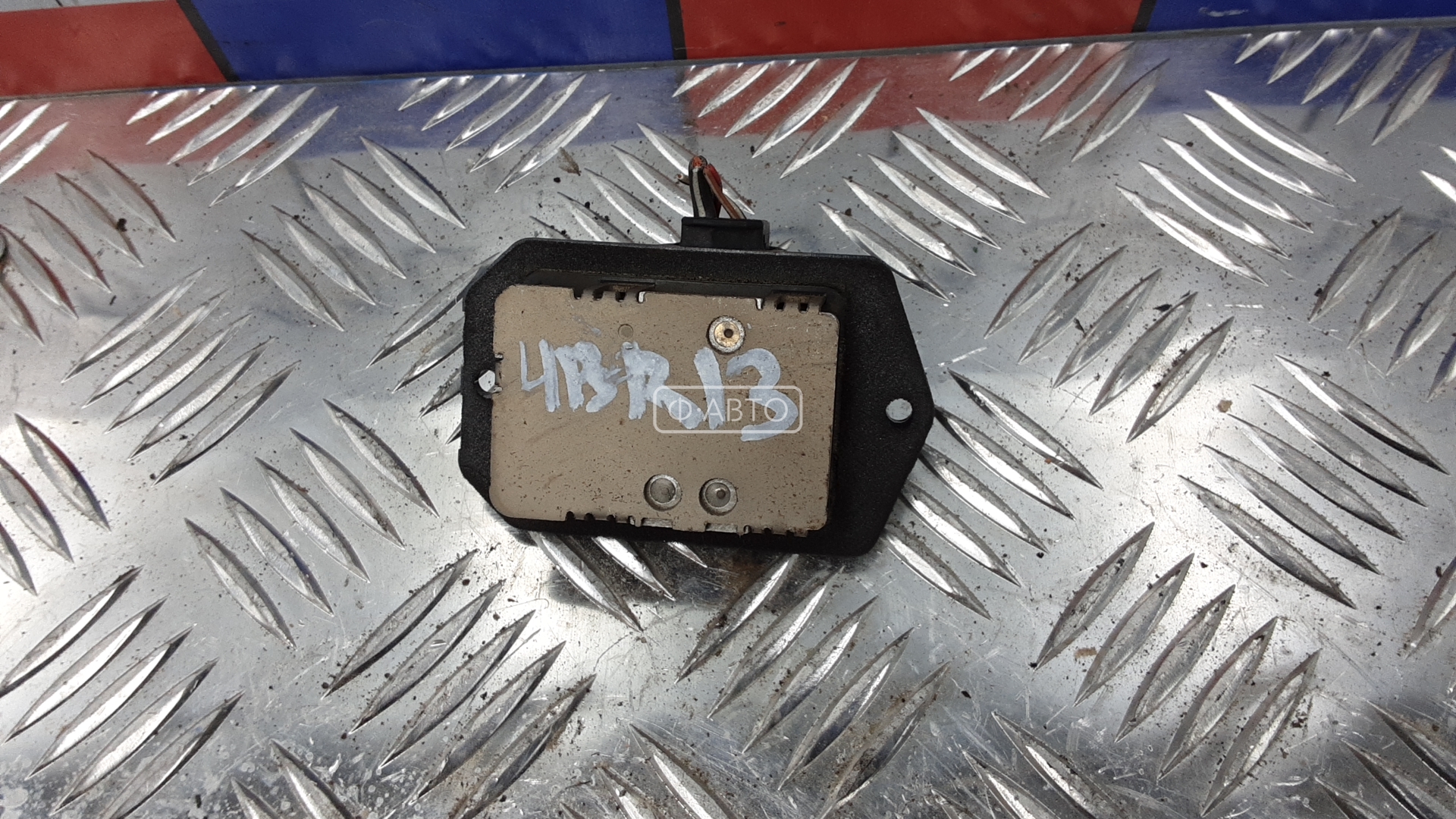 Сопротивление печки