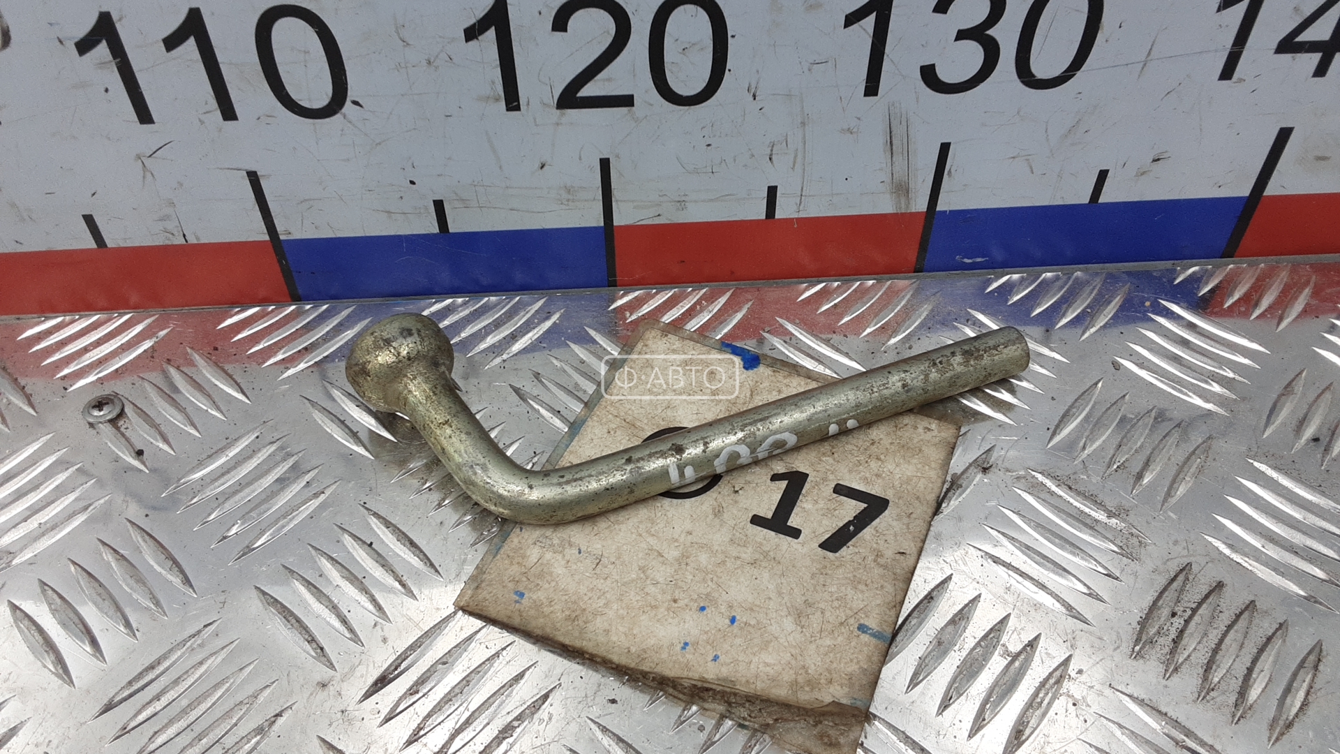 Ключ колесный