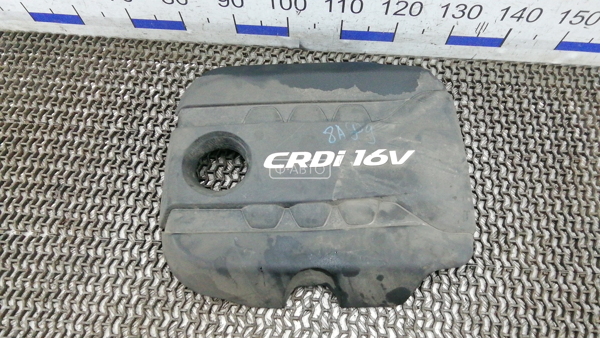 Защита двигателя верхняя