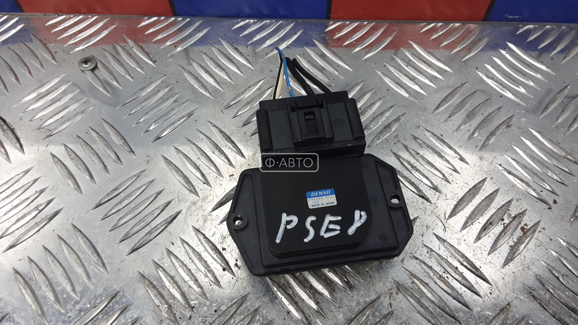 Сопротивление печки