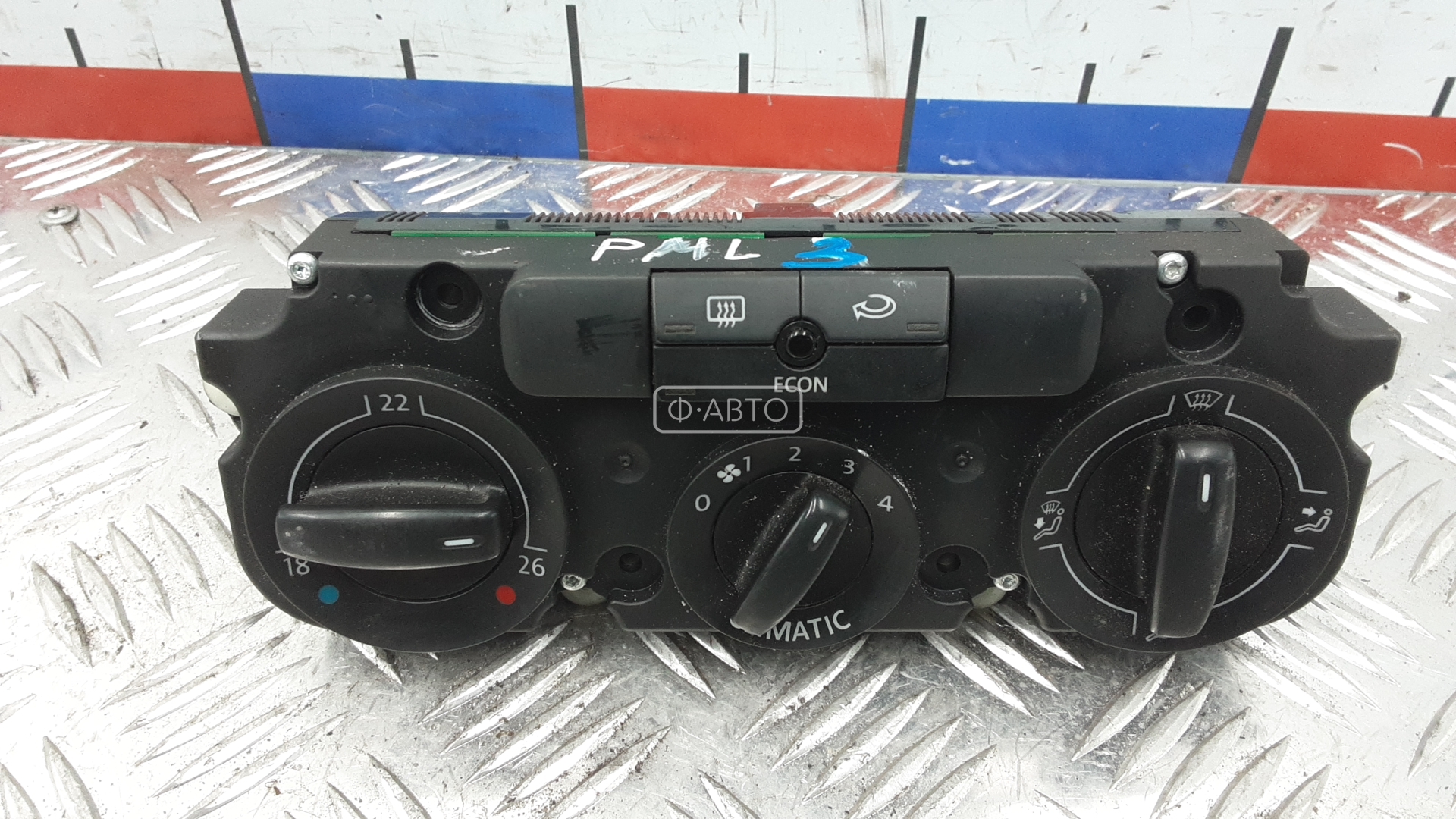 Блок управления печки и климат-контроля