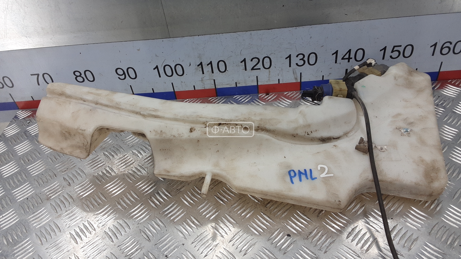 Бачок омывателя