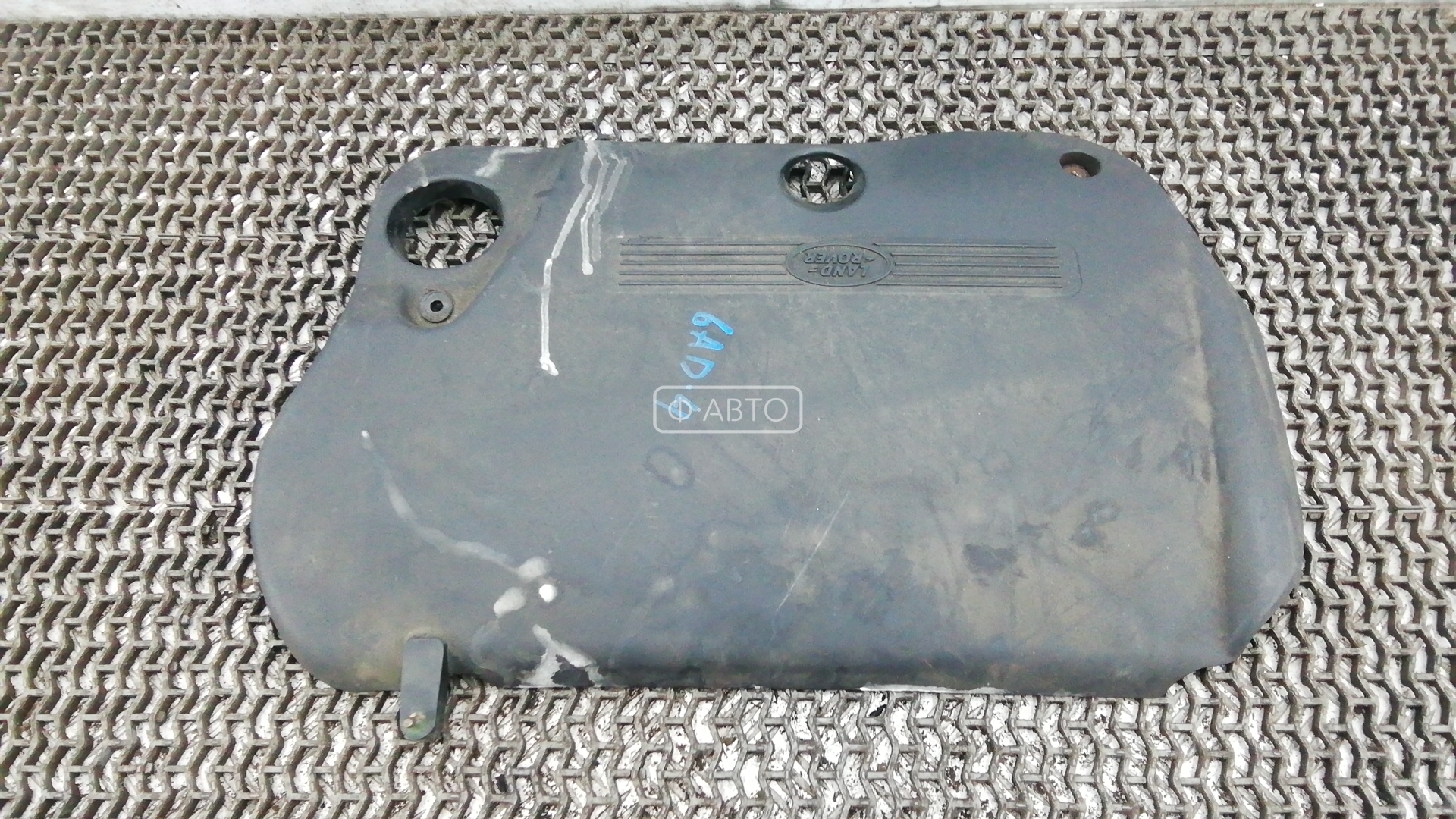 Защита двигателя верхняя