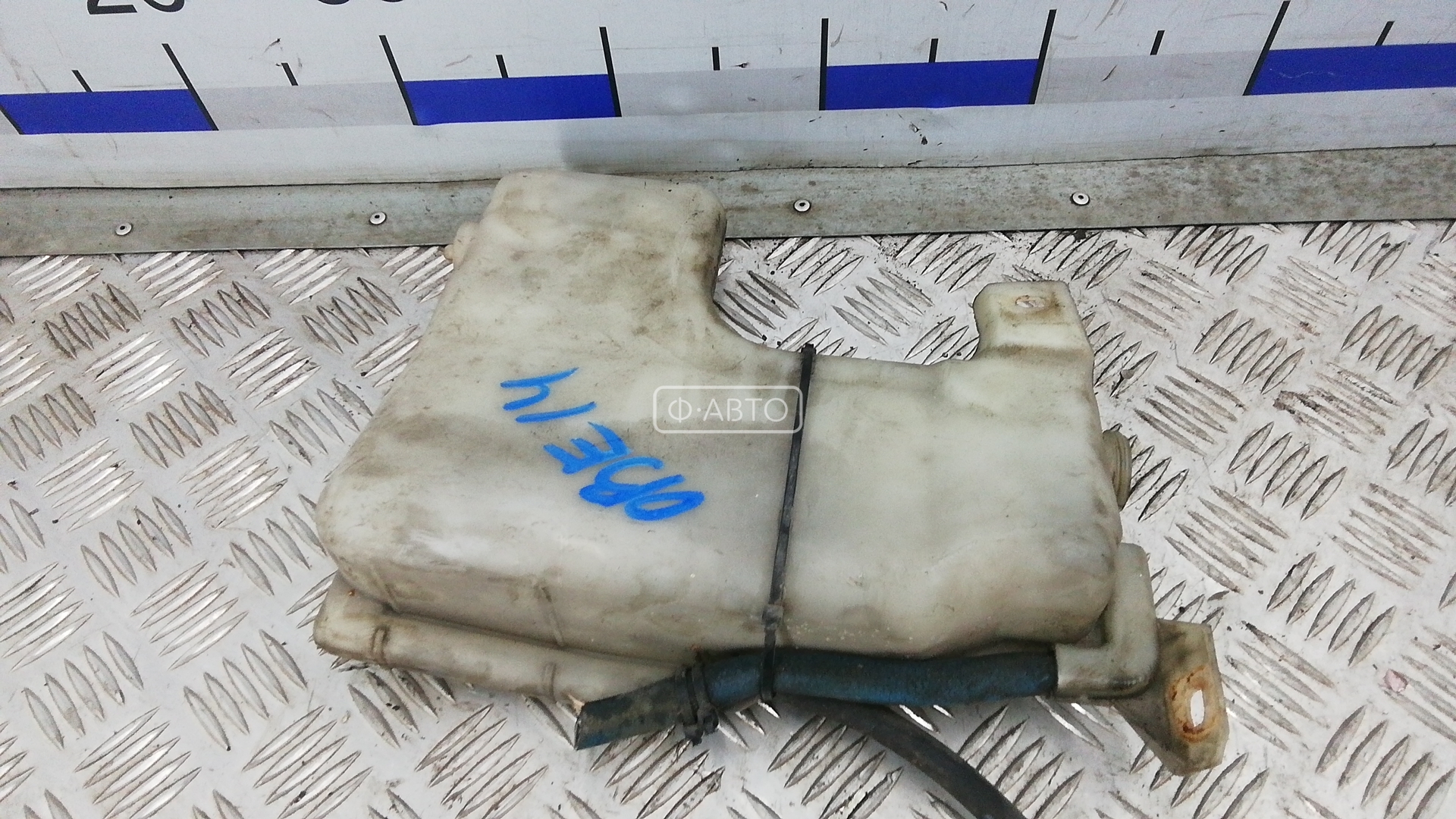 Бачок расширительный