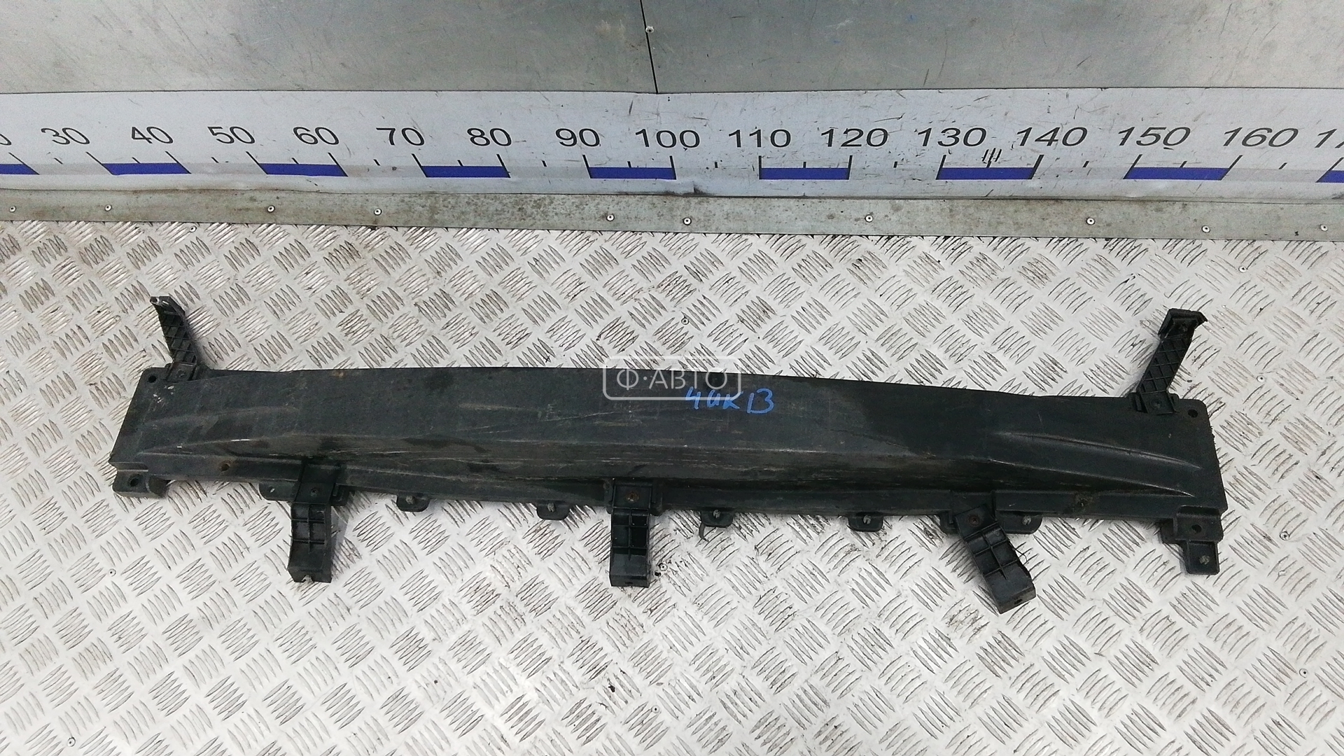 Усилитель бампера задний