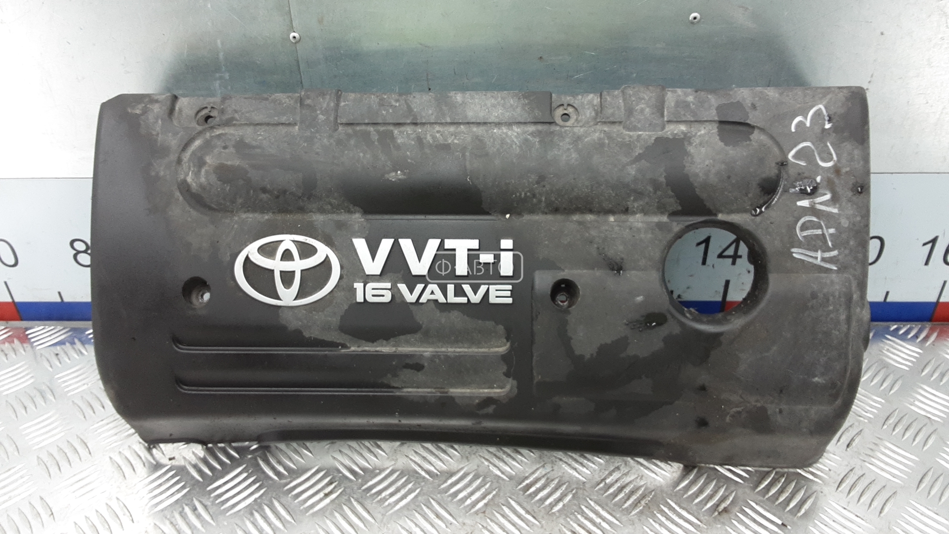 Защита двигателя верхняя