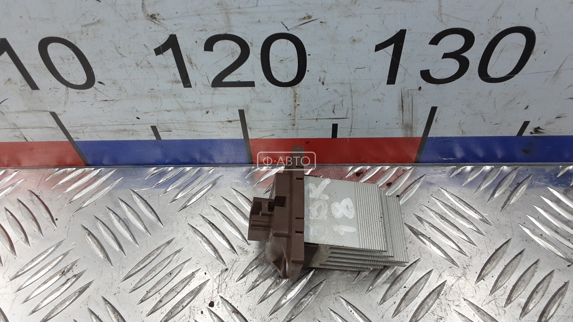 Сопротивление печки