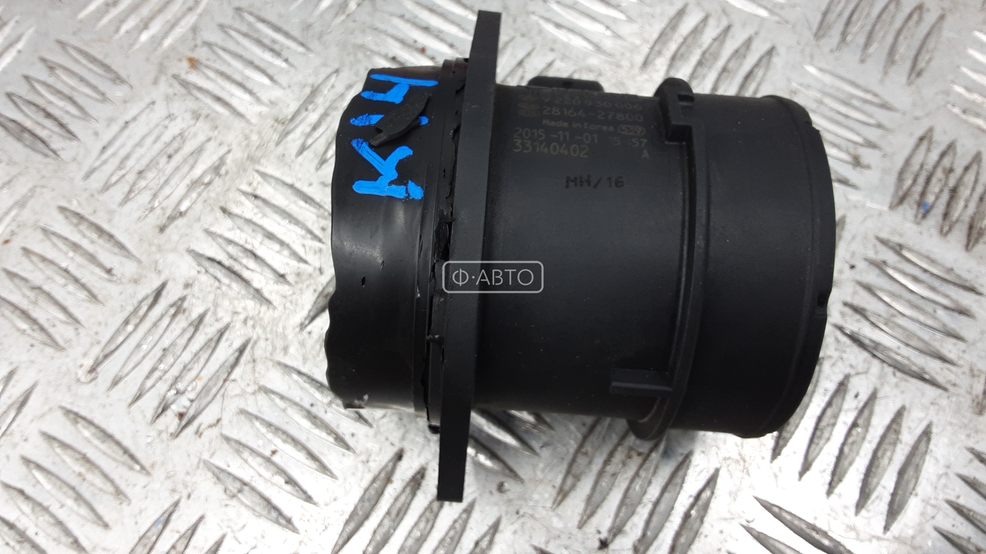 Расходомер воздуха дизельный