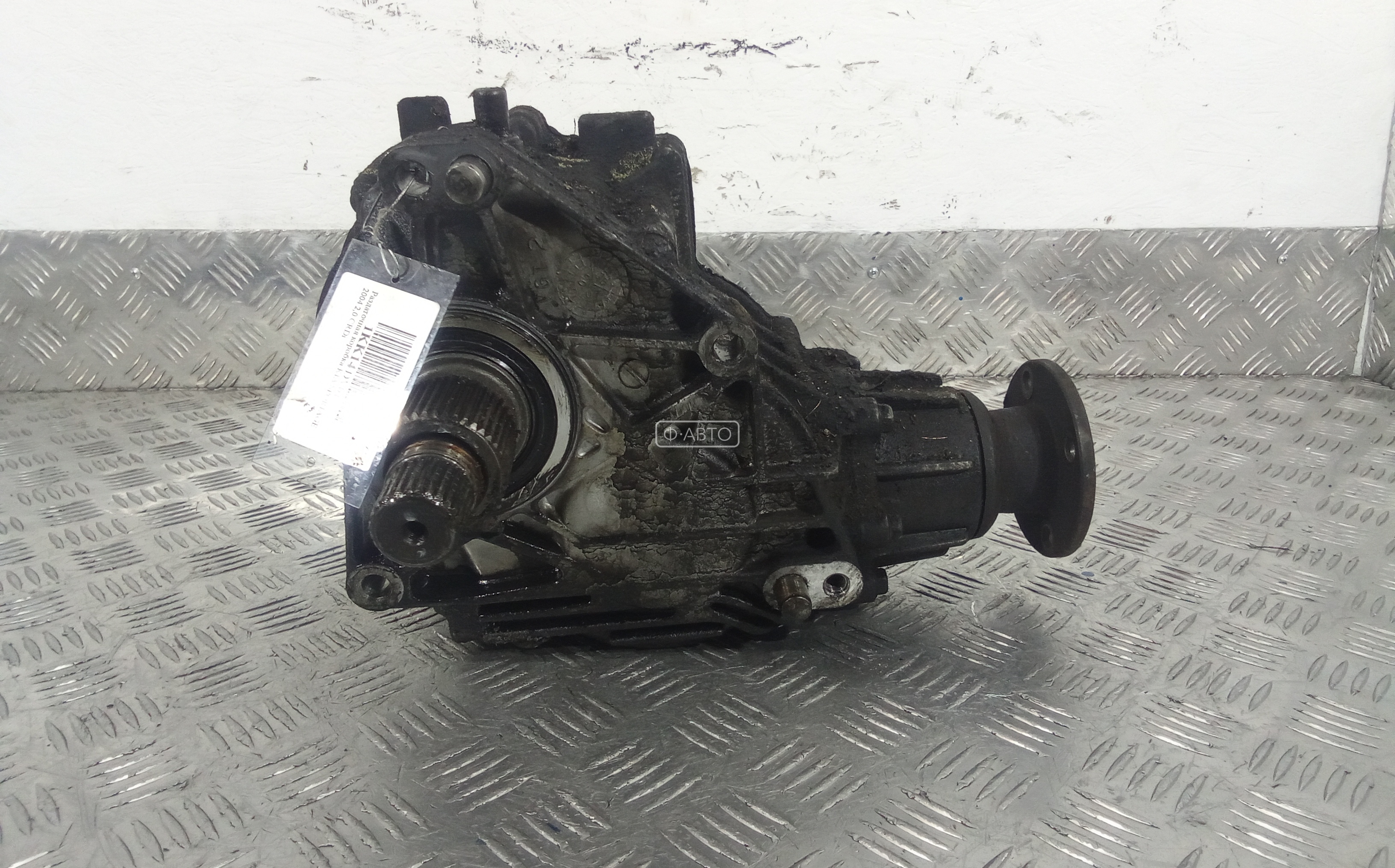 Раздаточная коробка