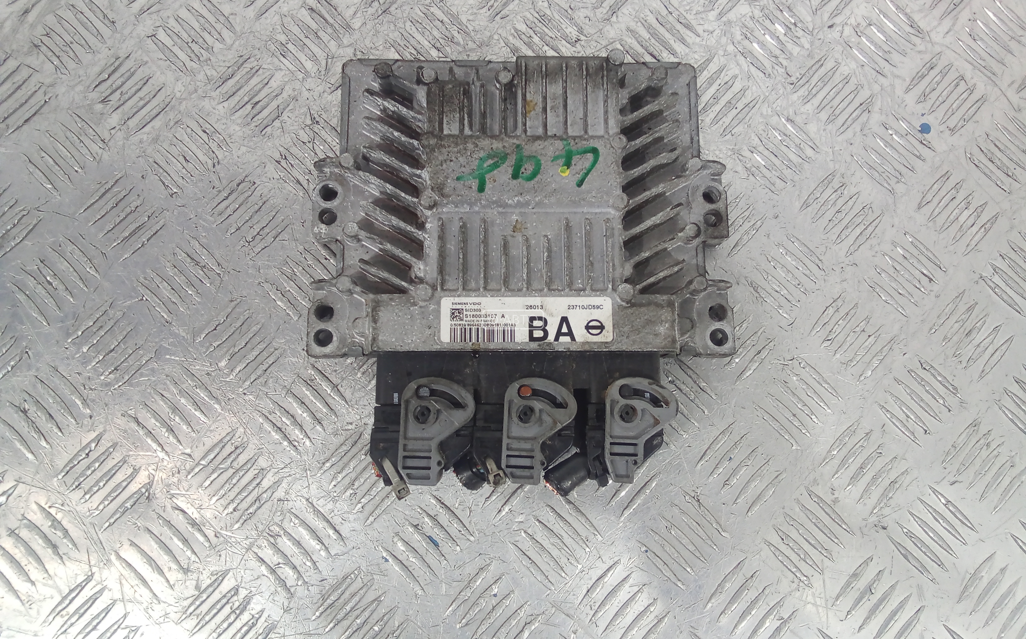 Блок управления двс