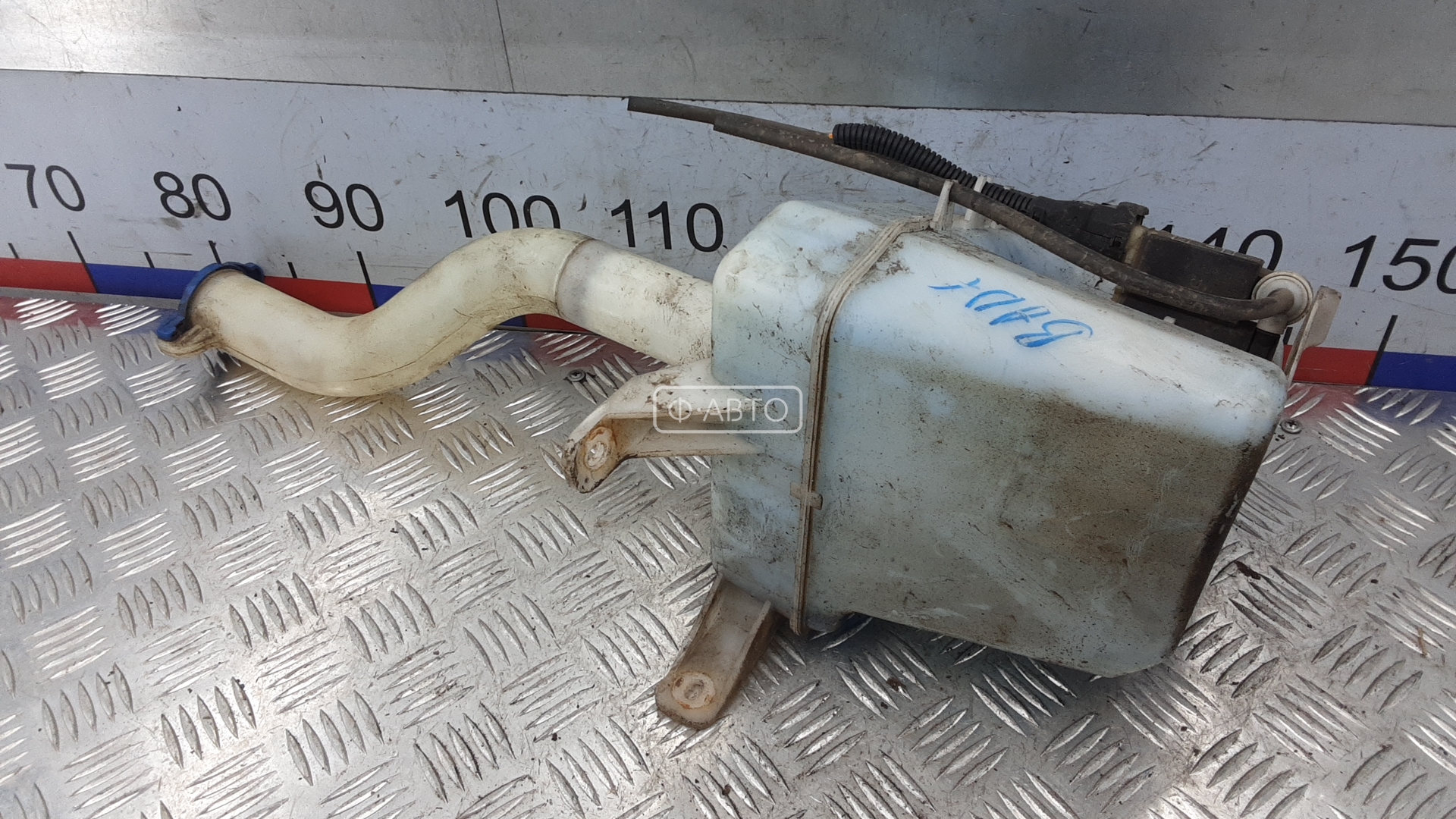 Бачок омывателя