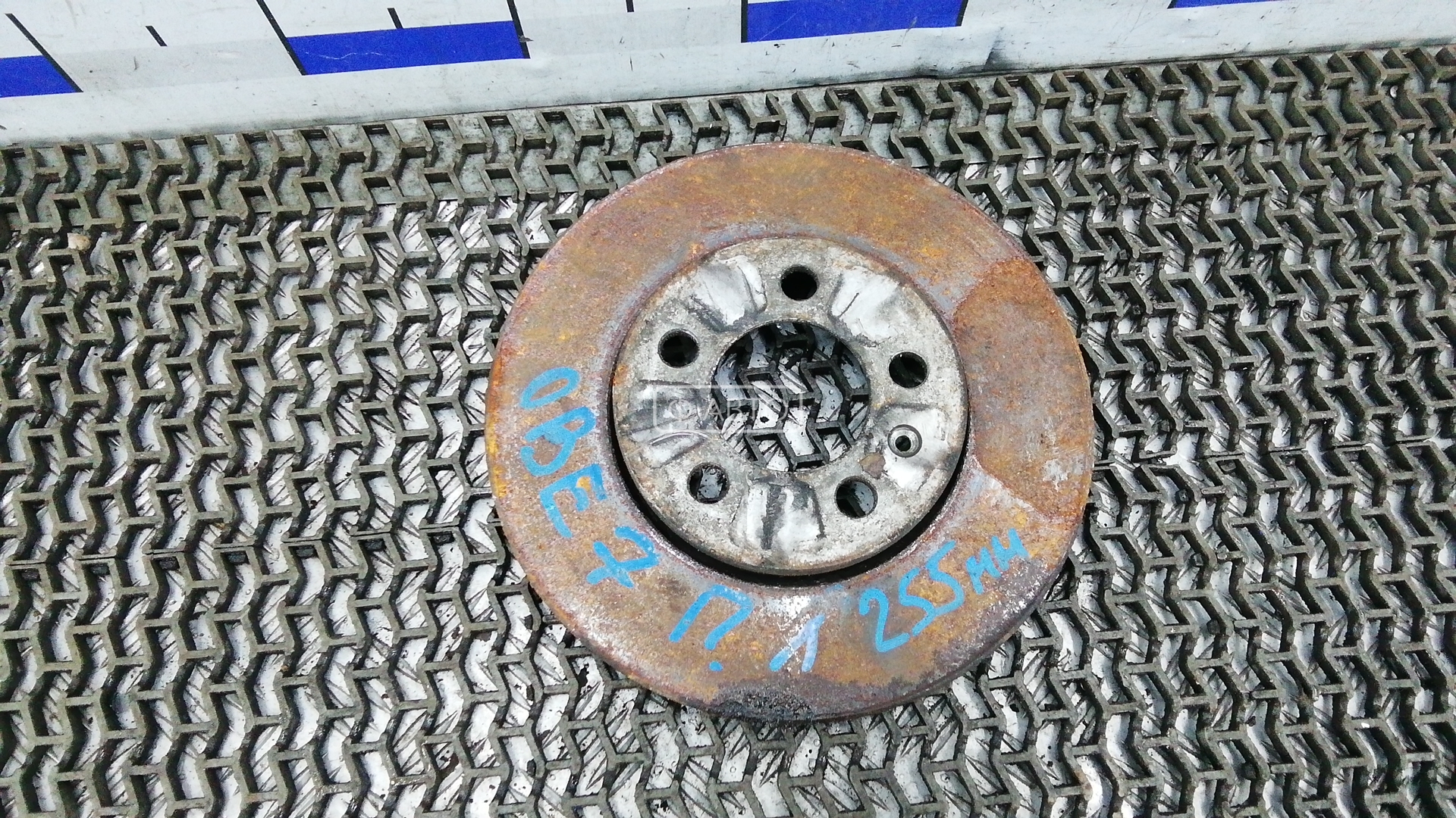 Диск тормозной передний