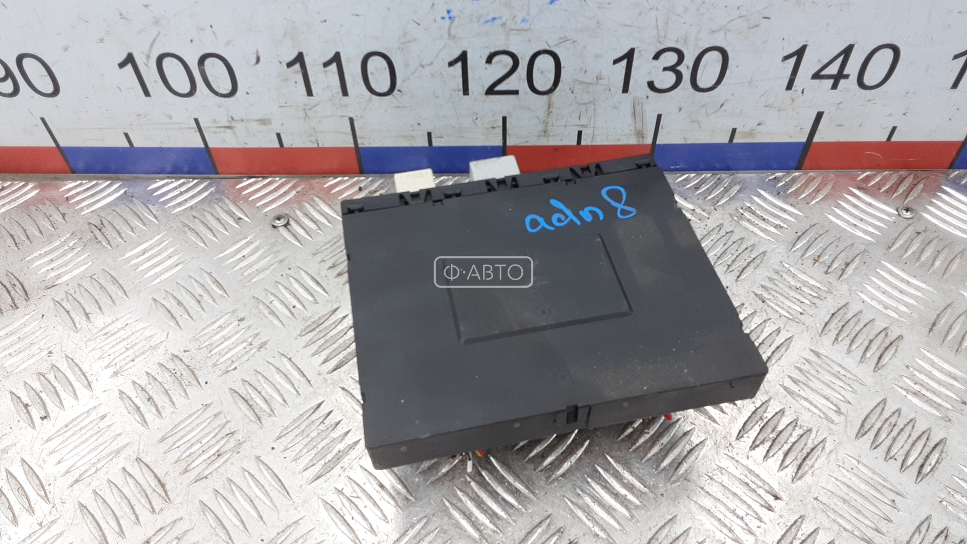 Блок комфорта