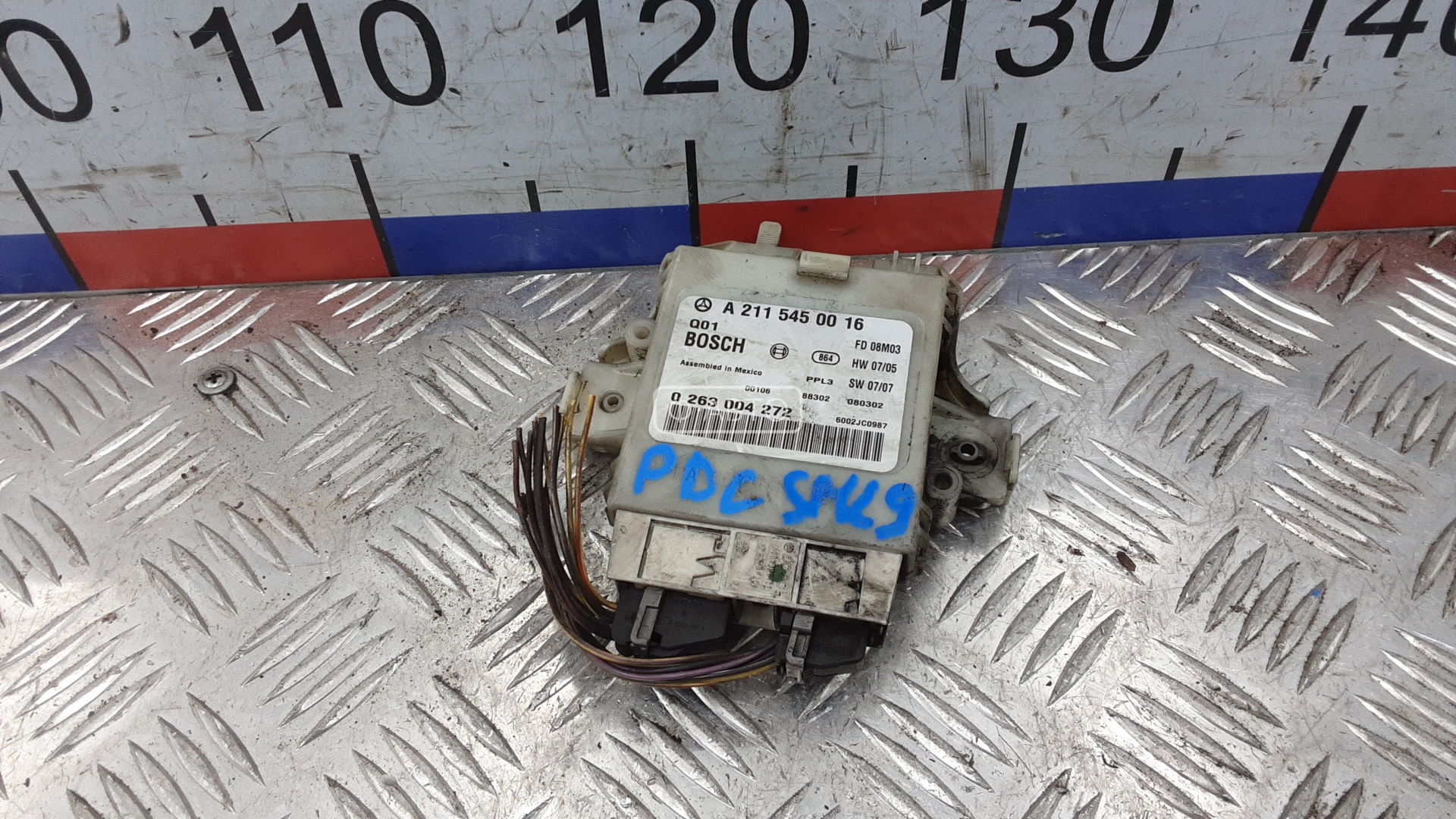 Блок PDC (парктроников)