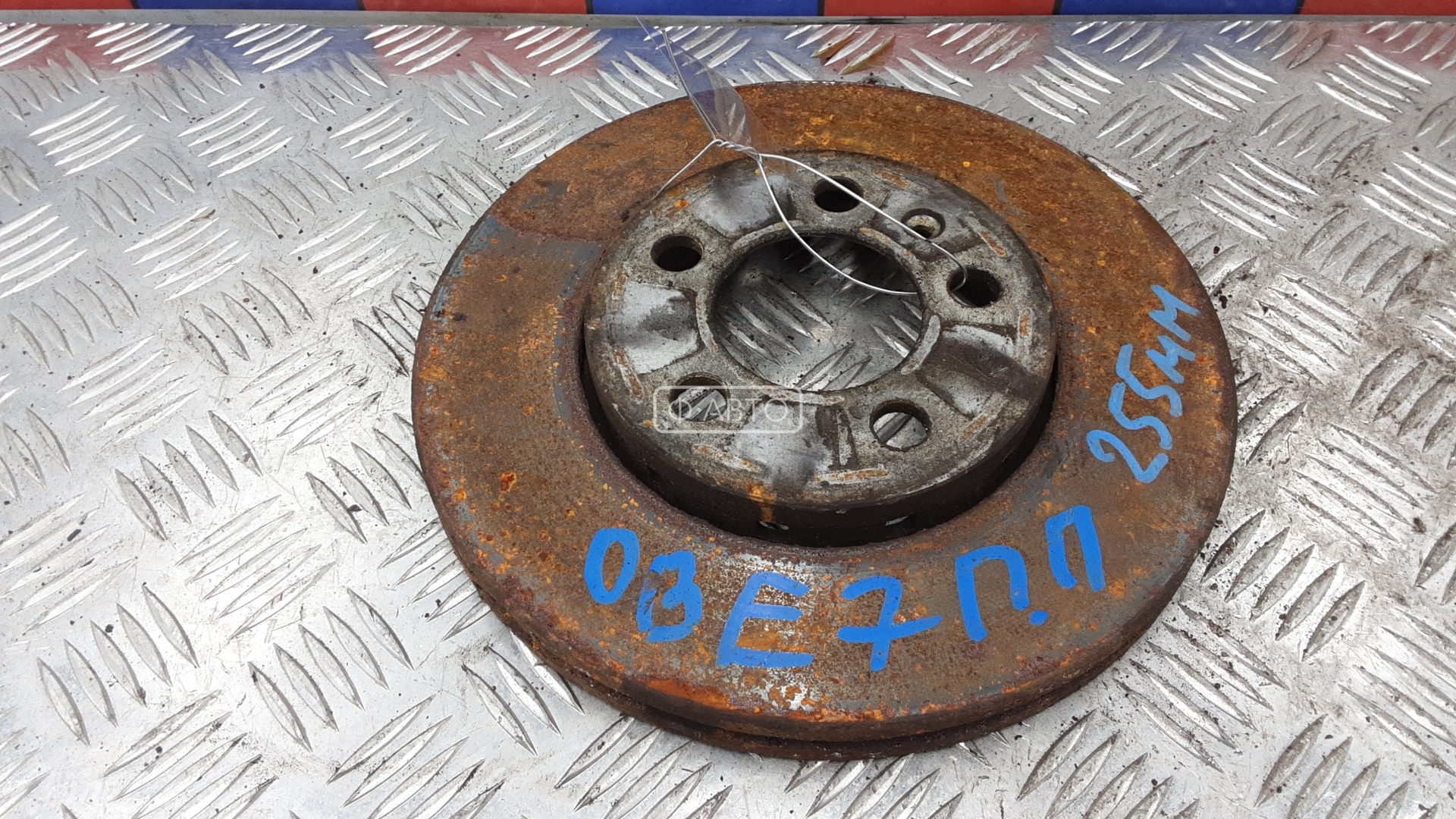 Диск тормозной передний