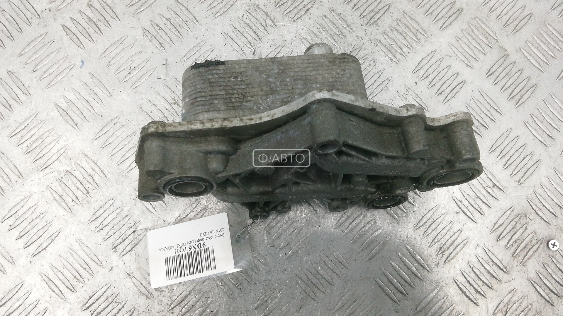 Теплообменник дизельный