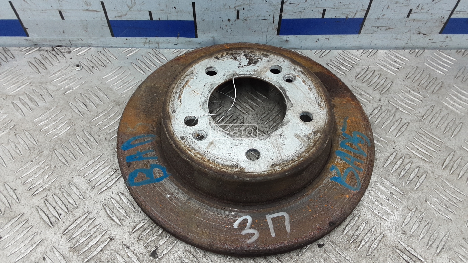 Диск тормозной задний