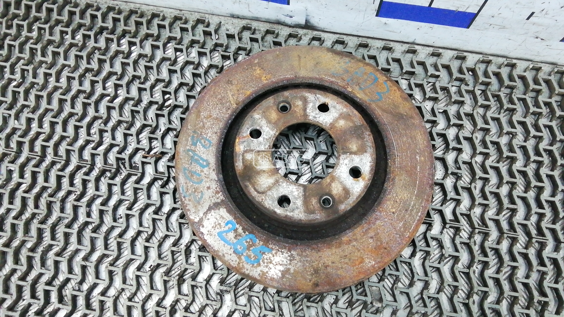 Диск тормозной передний